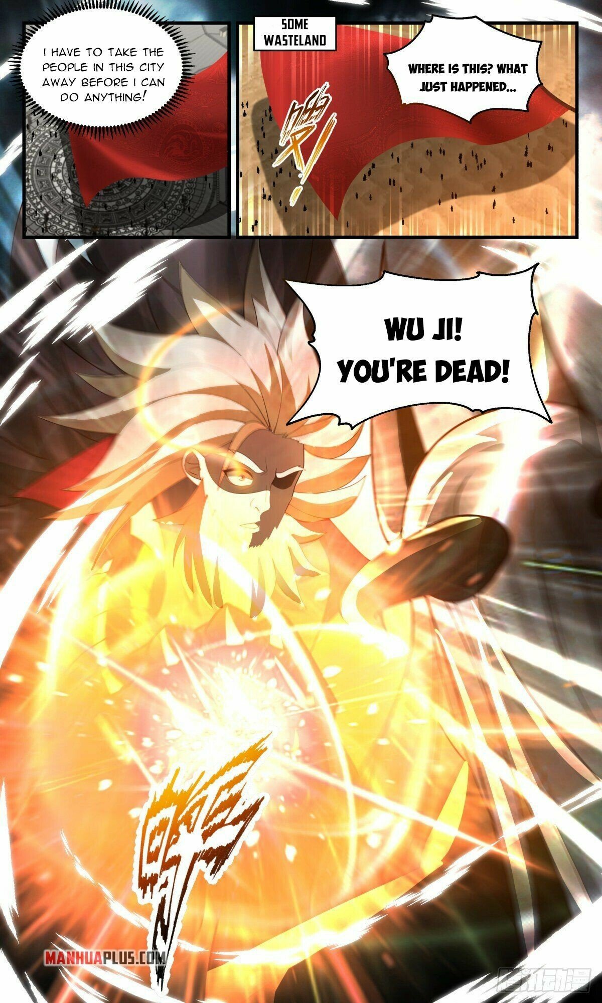 Page 2 of Chapter 2510