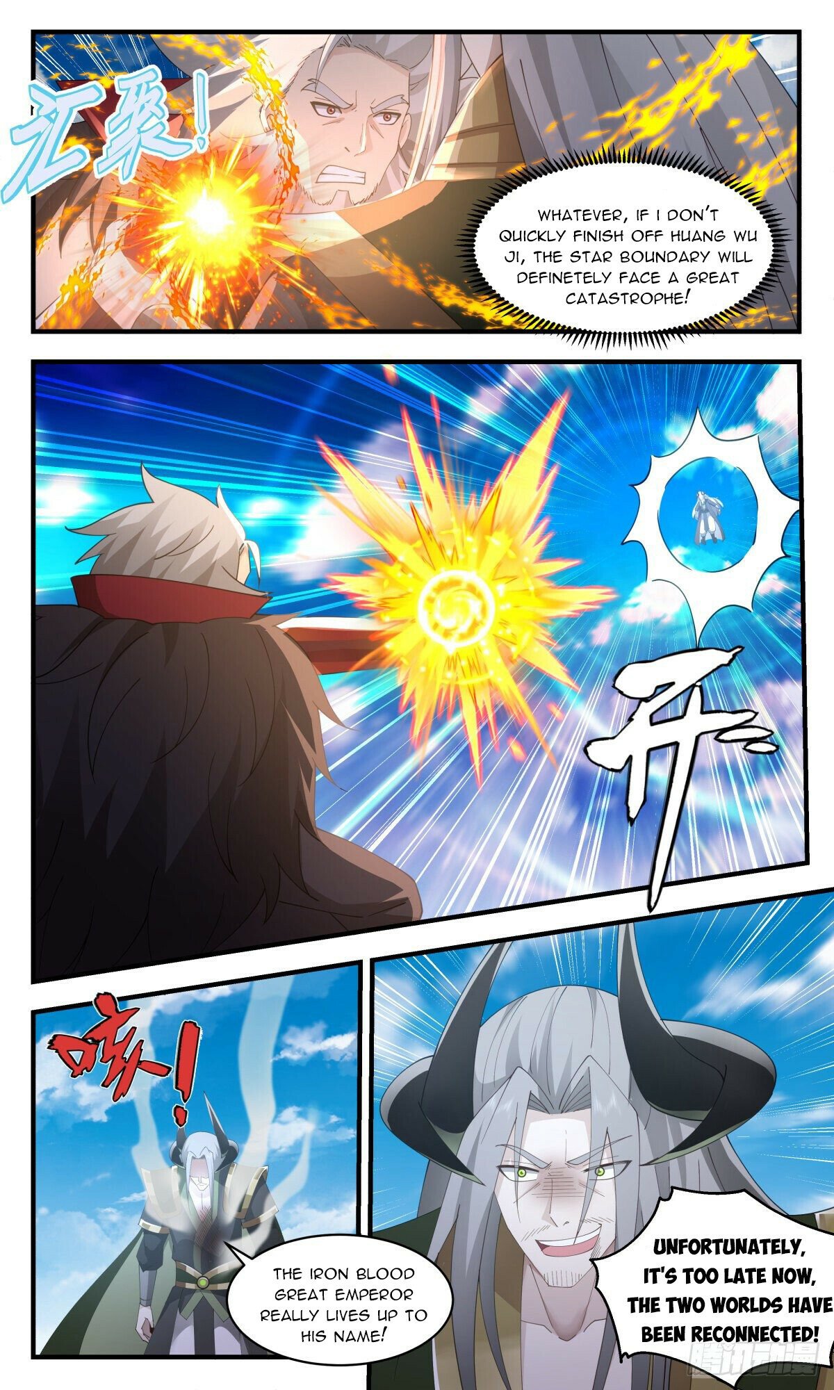 Page 5 of Chapter 2510