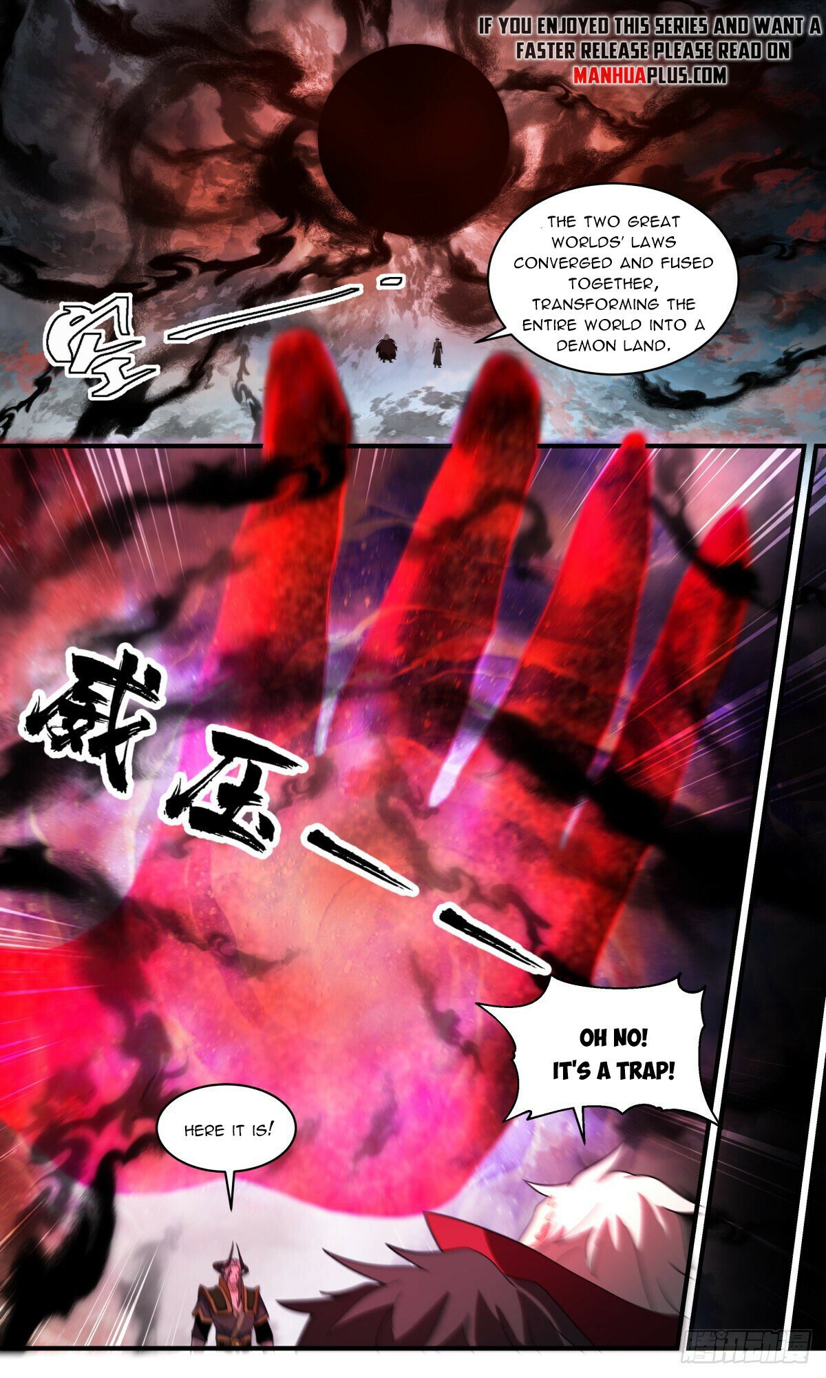 Page 6 of Chapter 2510