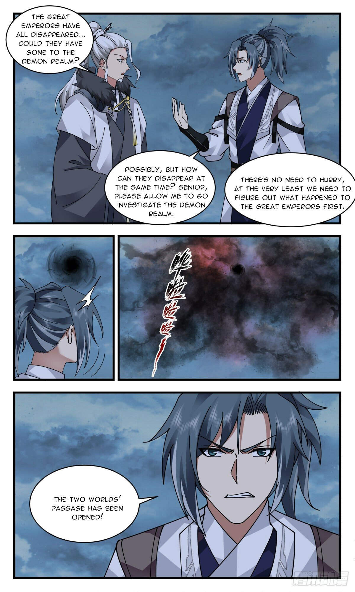 Page 9 of Chapter 2510