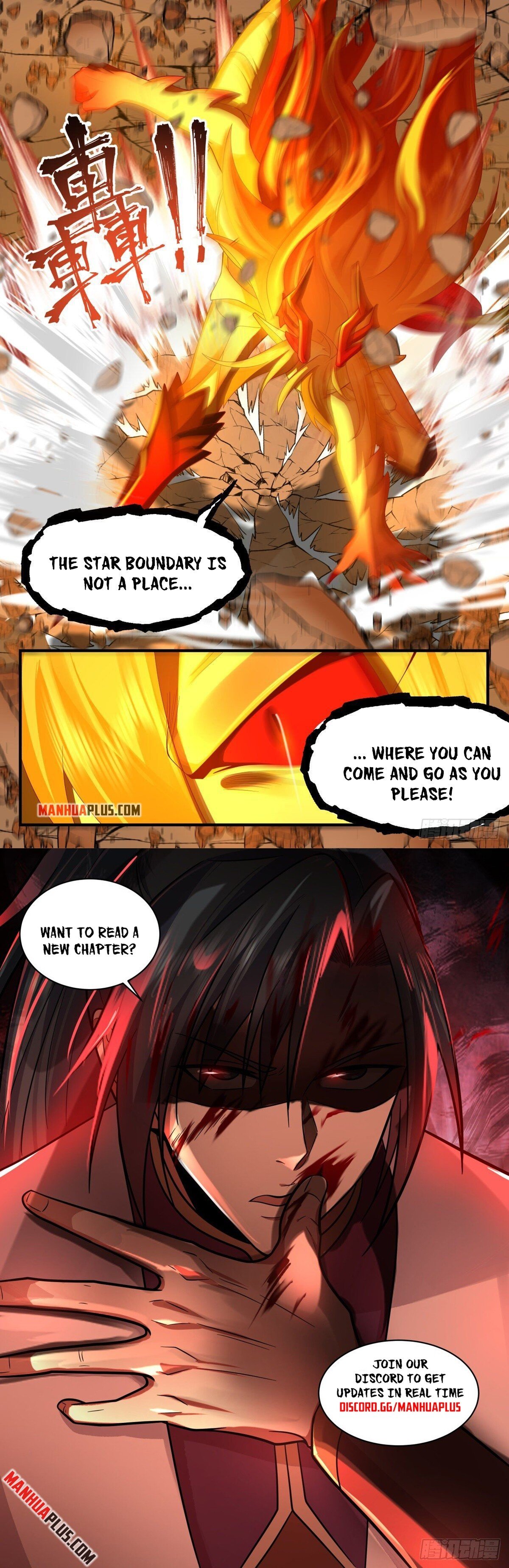 Page 12 of Chapter 2510