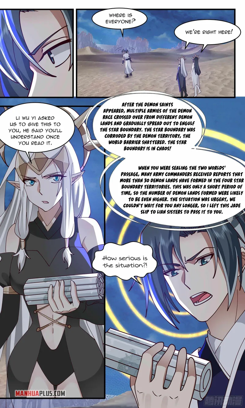 Page 4 of Chapter 2511