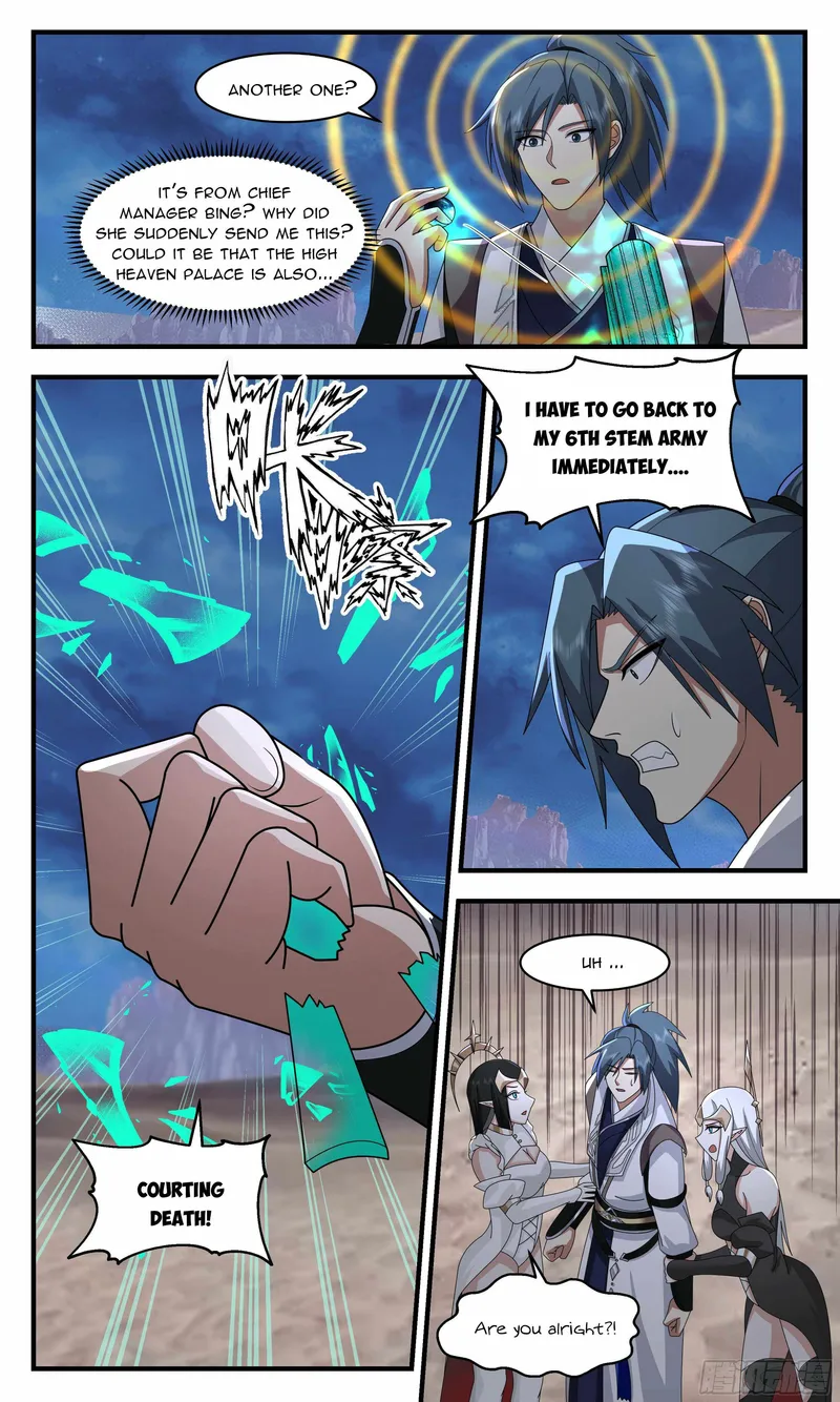 Page 5 of Chapter 2511