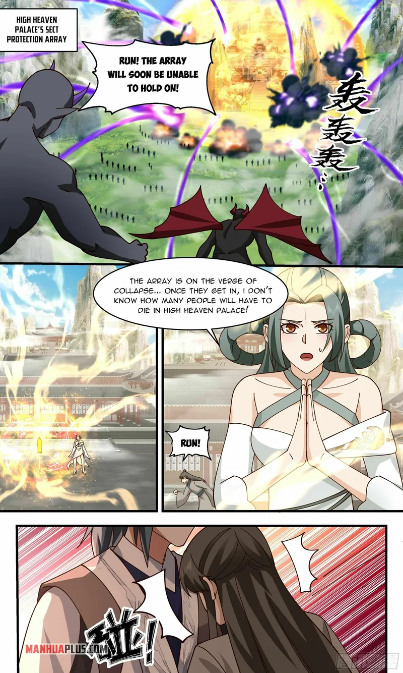 Page 8 of Chapter 2511