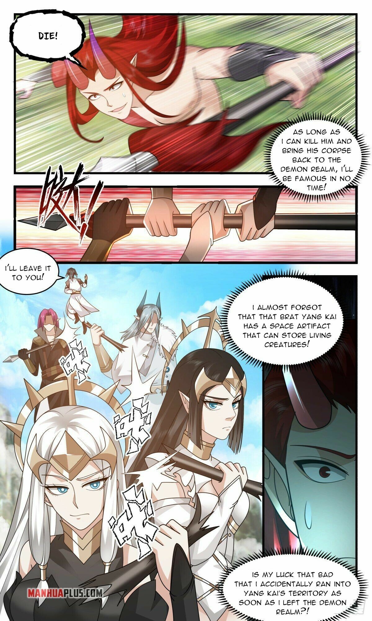 Page 2 of Chapter 2512