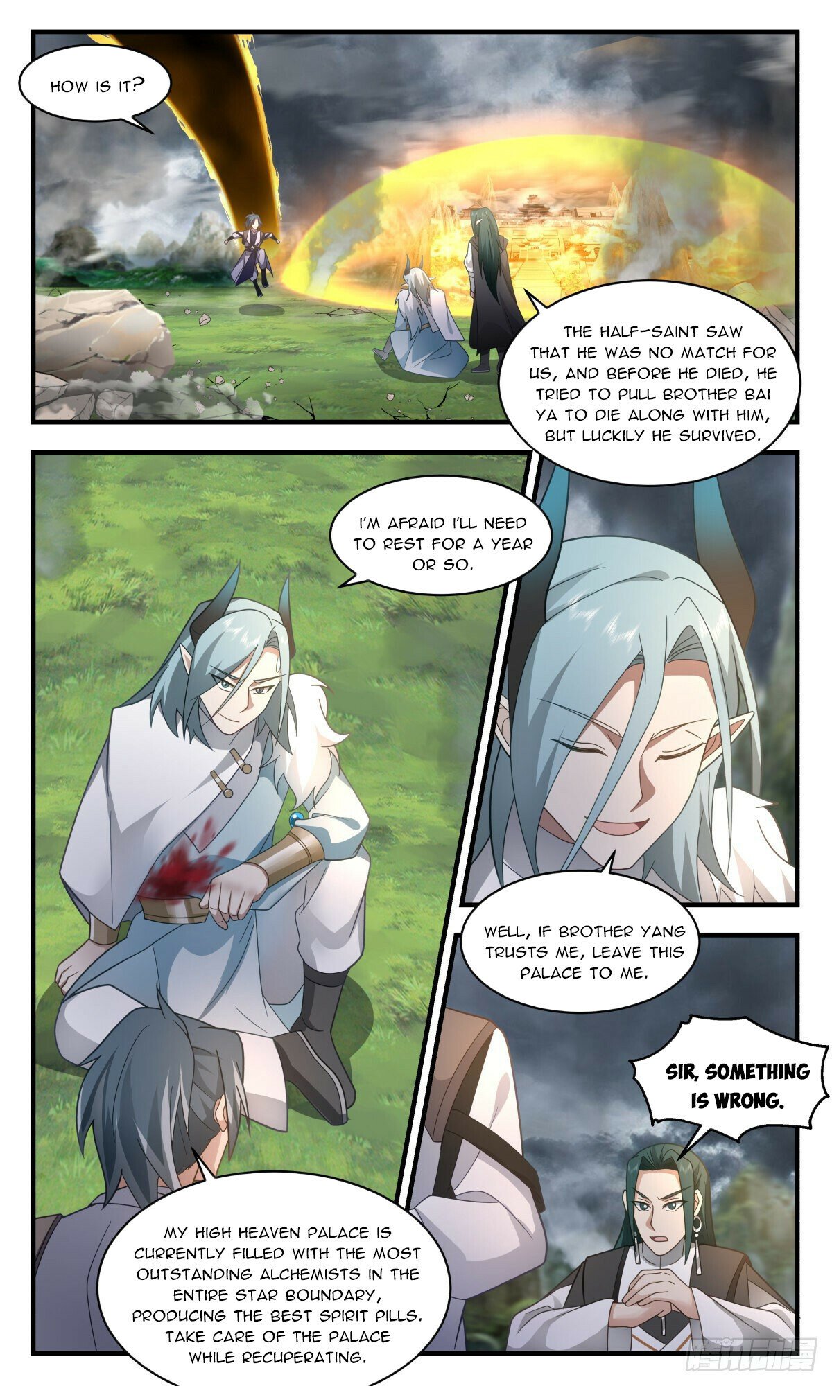 Page 5 of Chapter 2512
