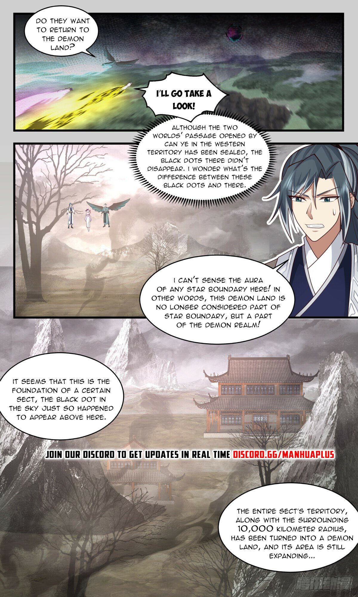 Page 2 of Chapter 2514