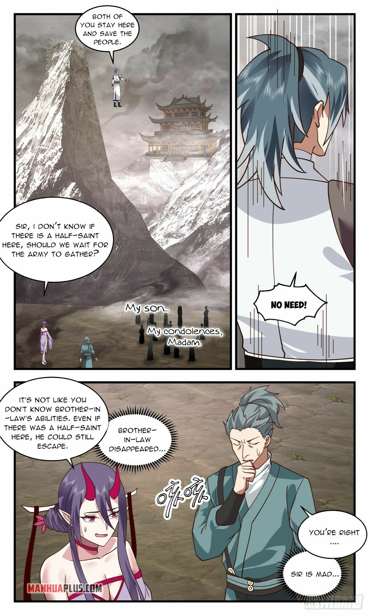 Page 6 of Chapter 2514