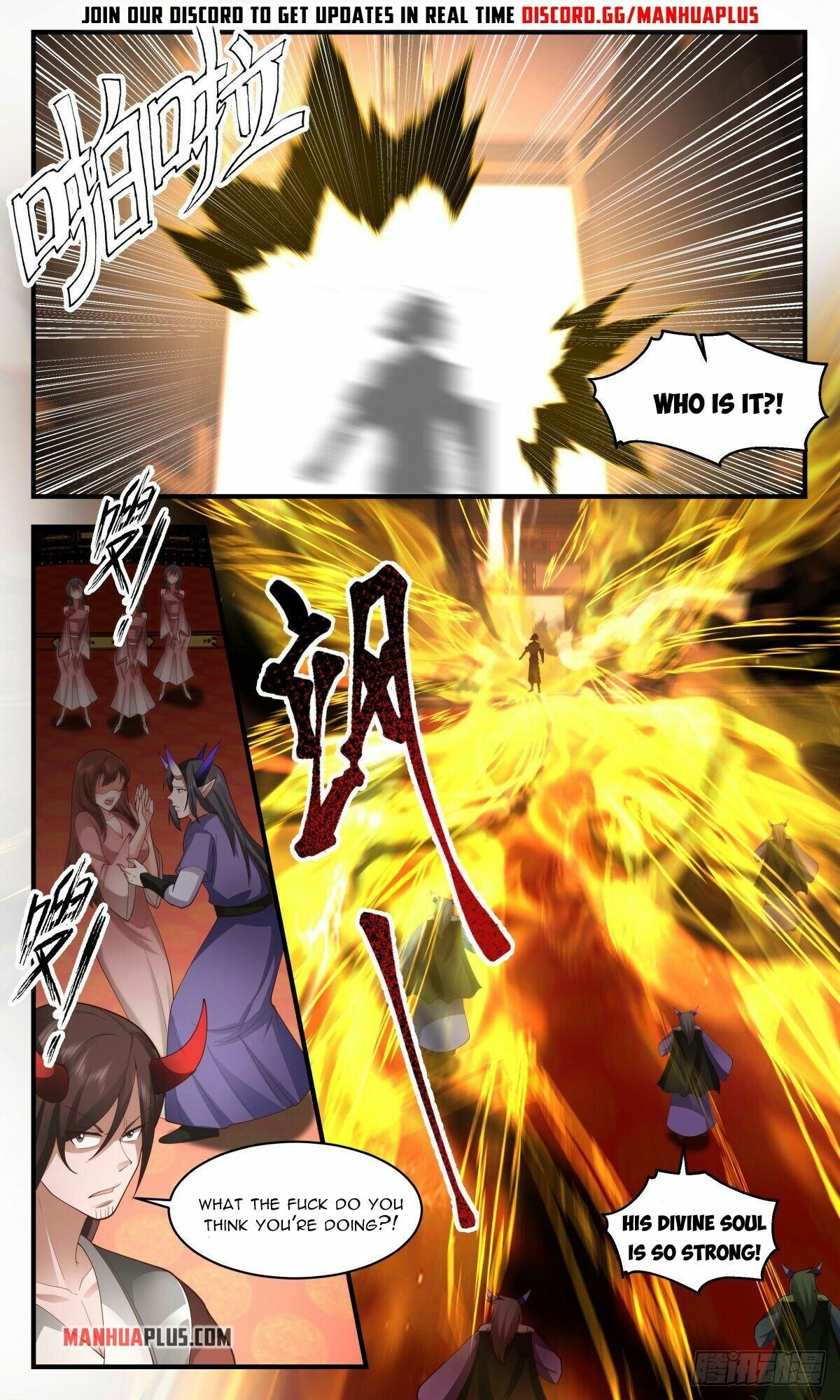 Page 11 of Chapter 2514
