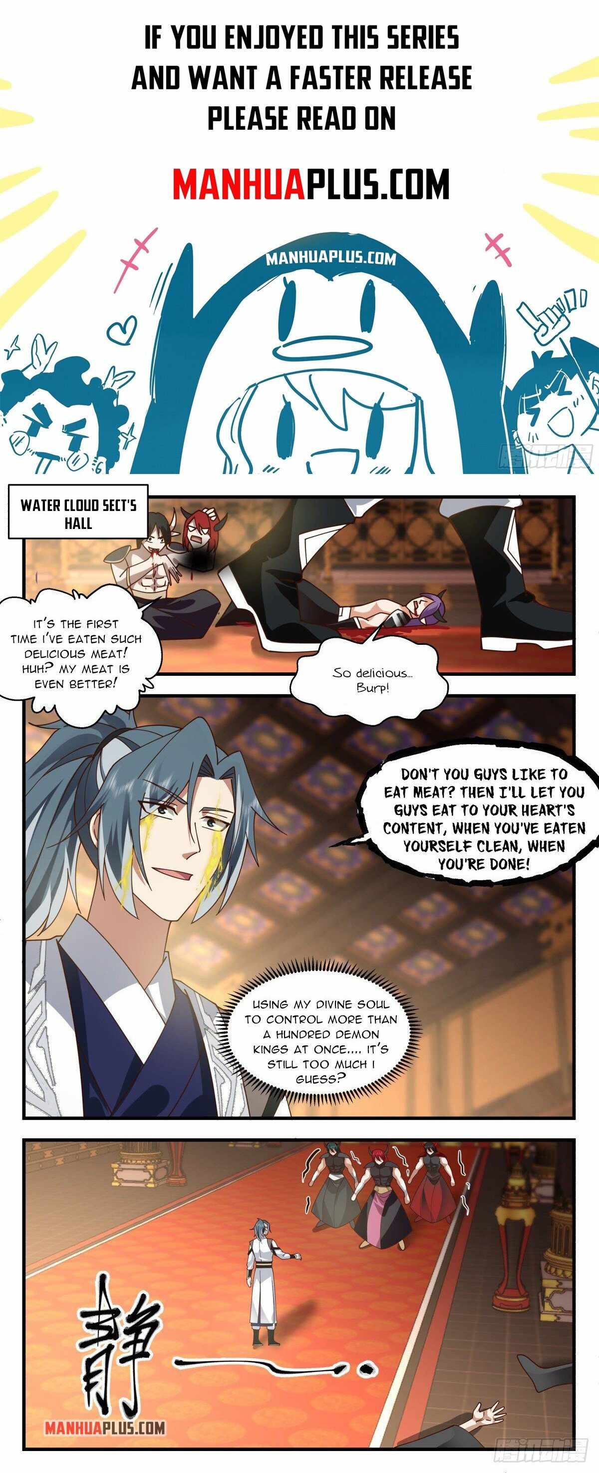 Page 1 of Chapter 2515