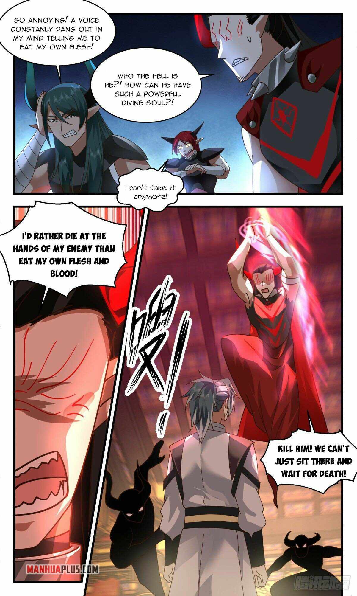 Page 2 of Chapter 2515