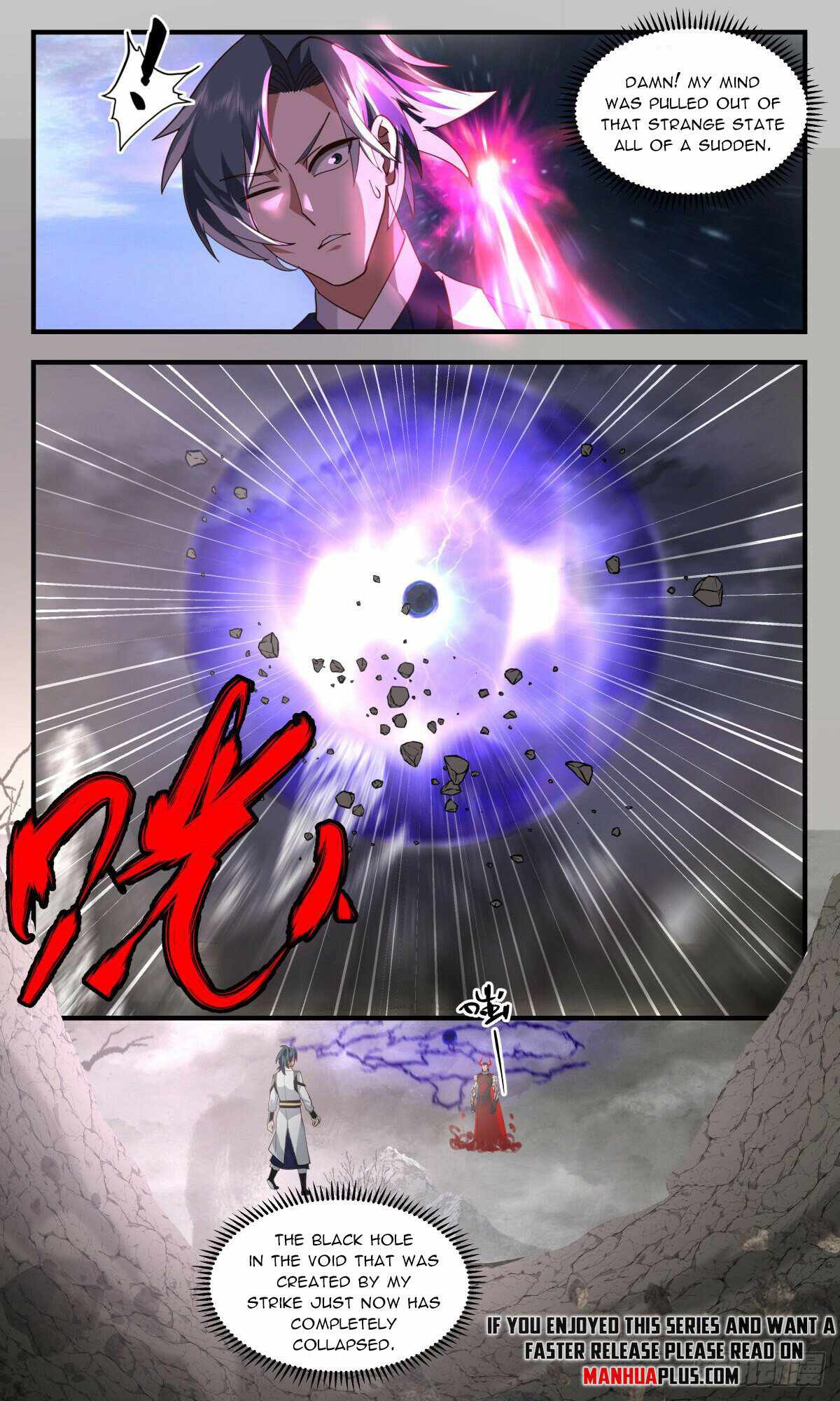 Page 6 of Chapter 2515