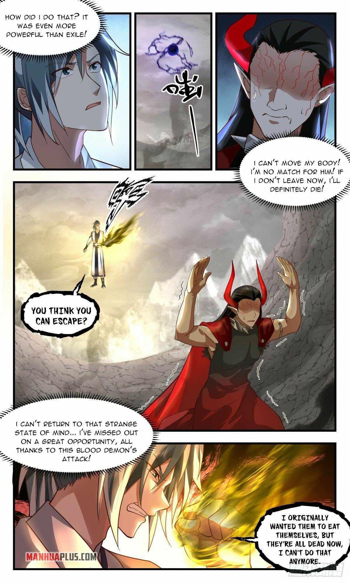 Page 7 of Chapter 2515