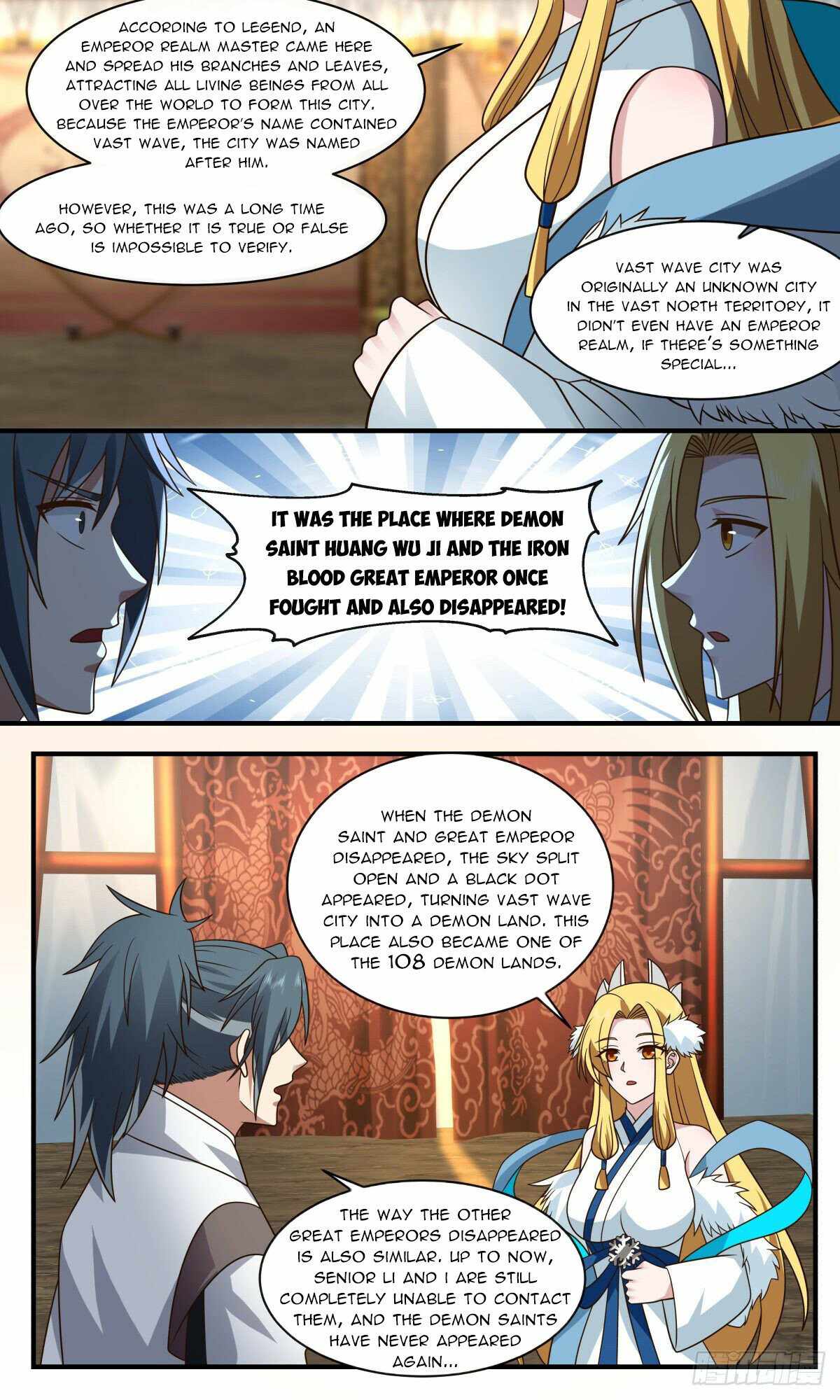 Page 4 of Chapter 2516