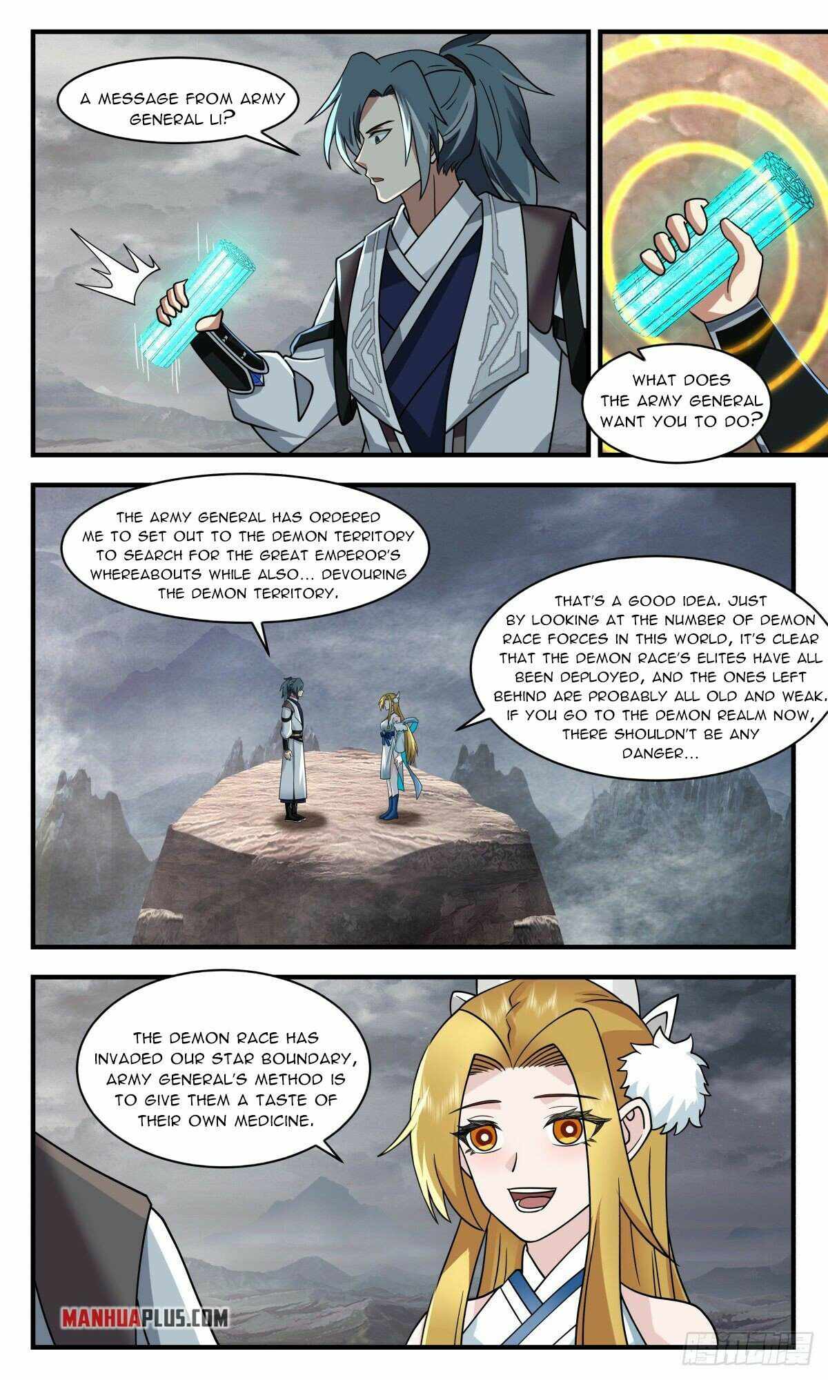 Page 9 of Chapter 2516