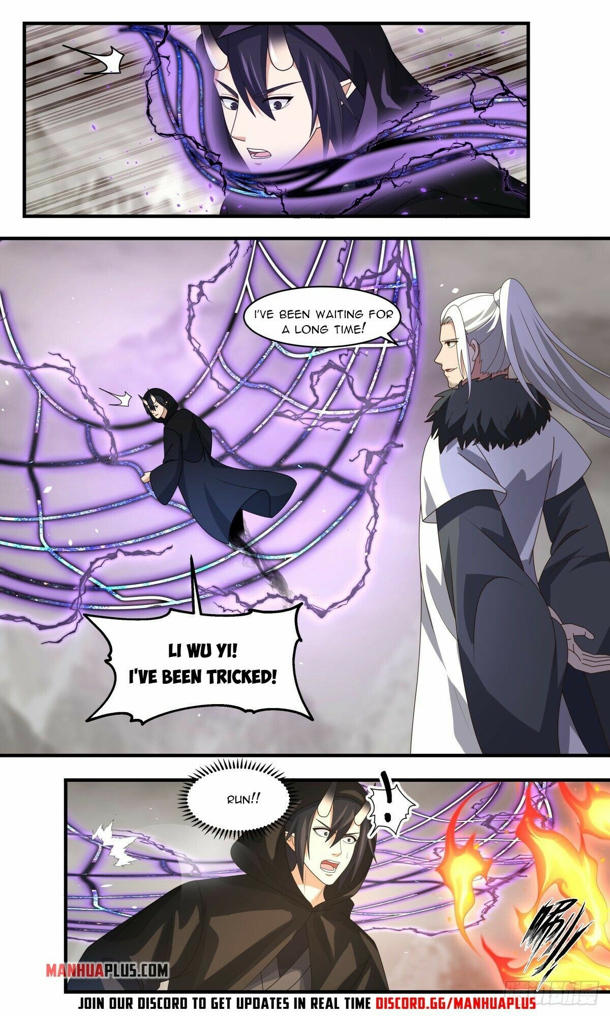 Page 2 of Chapter 2517