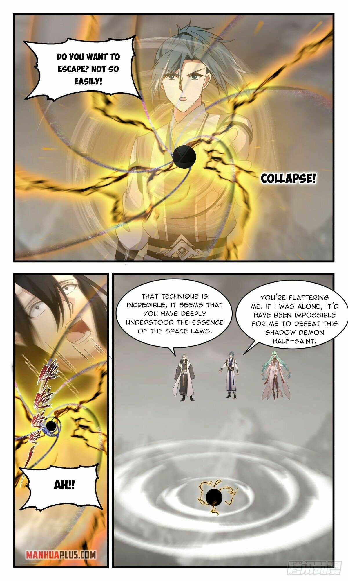 Page 5 of Chapter 2517
