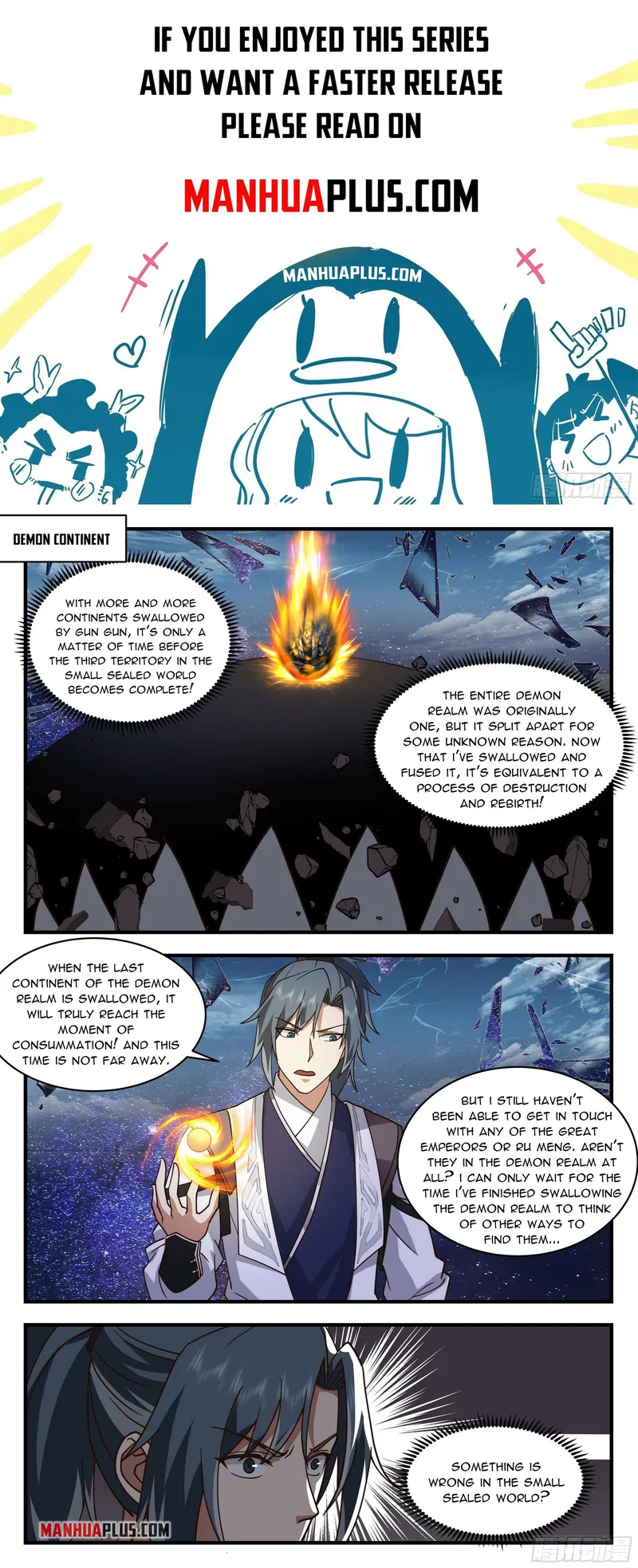 Page 1 of Chapter 2519