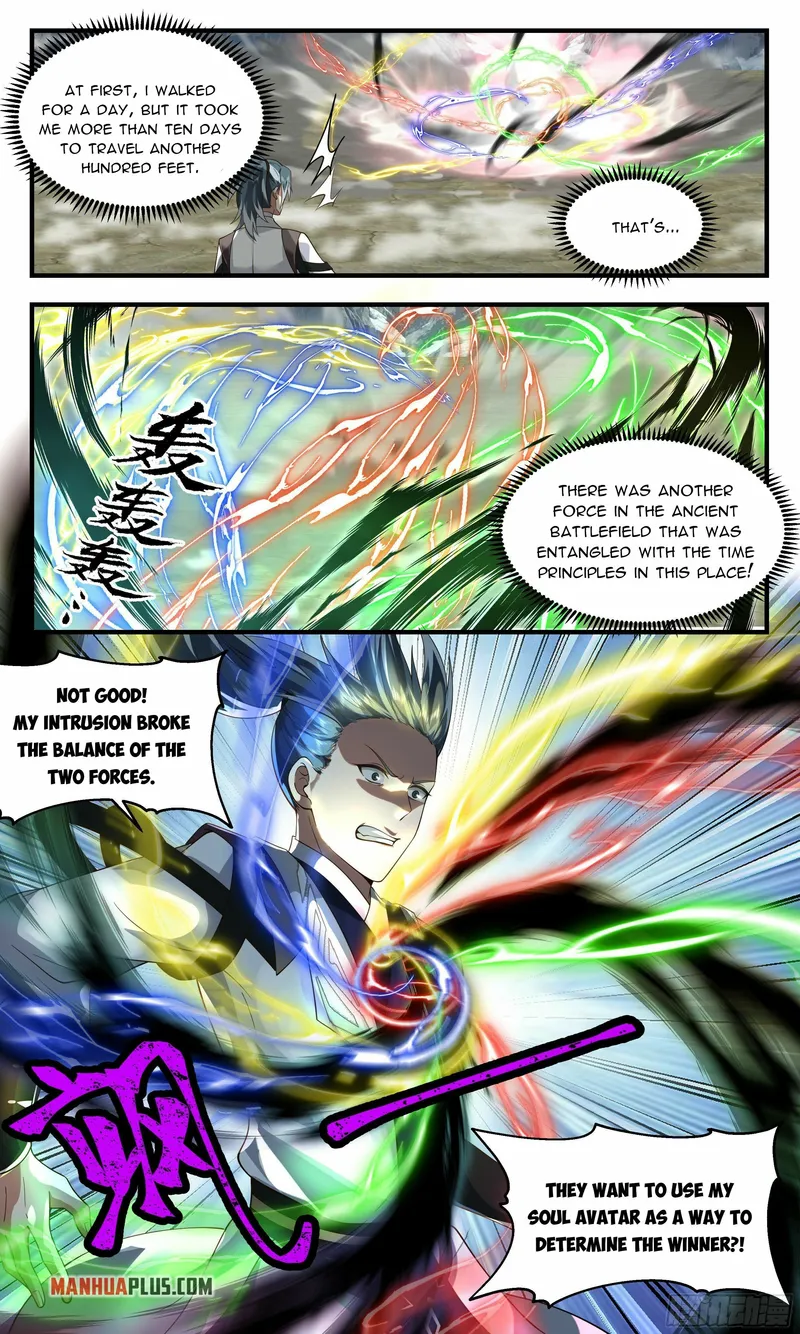 Page 5 of Chapter 2519