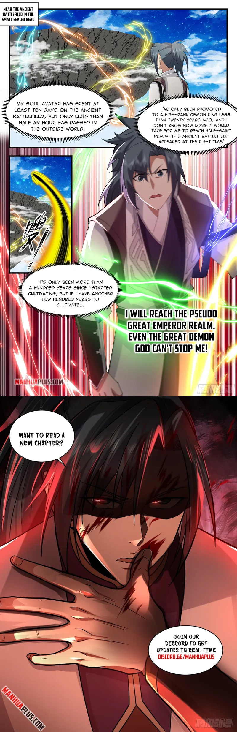 Page 12 of Chapter 2519