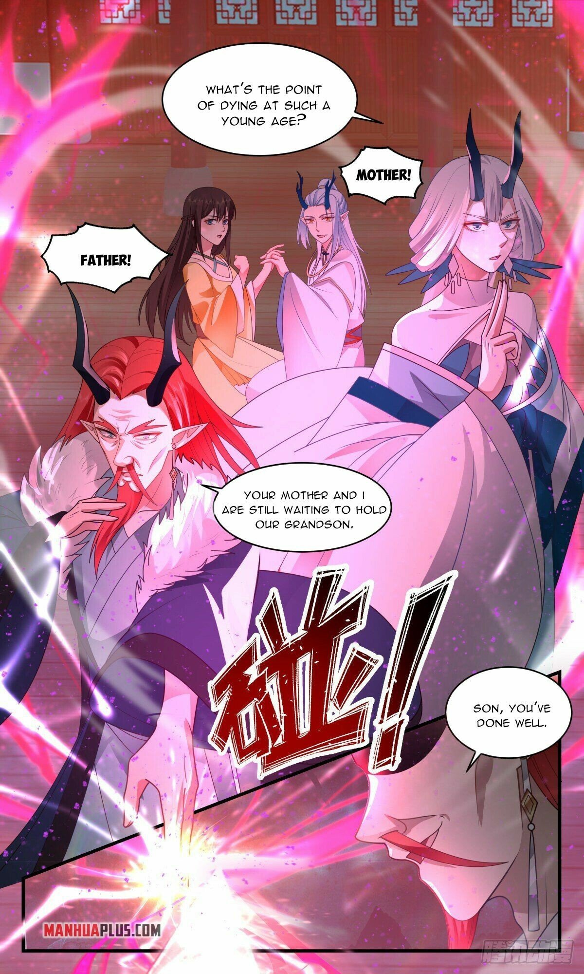 Page 5 of Chapter 2521