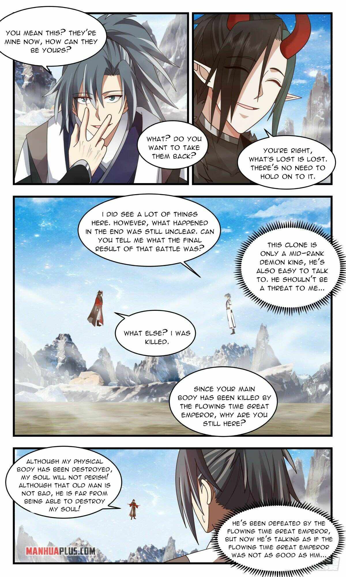 Page 5 of Chapter 2522