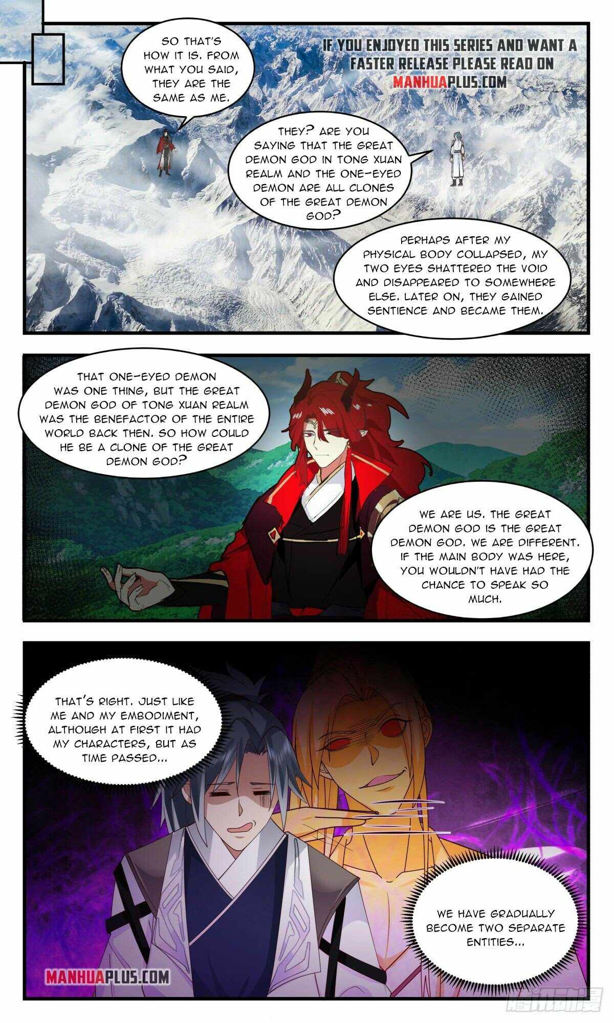 Page 7 of Chapter 2522