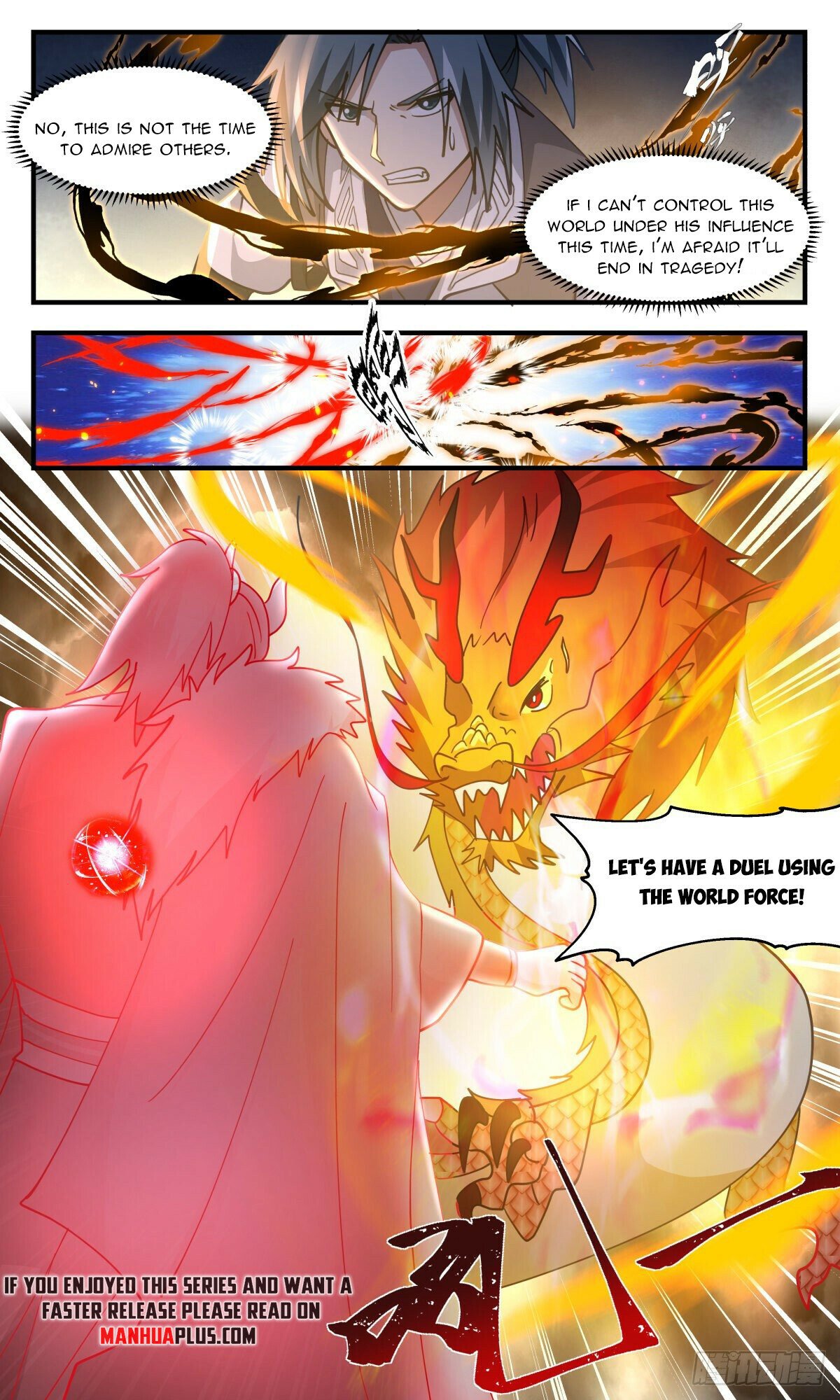 Page 6 of Chapter 2523