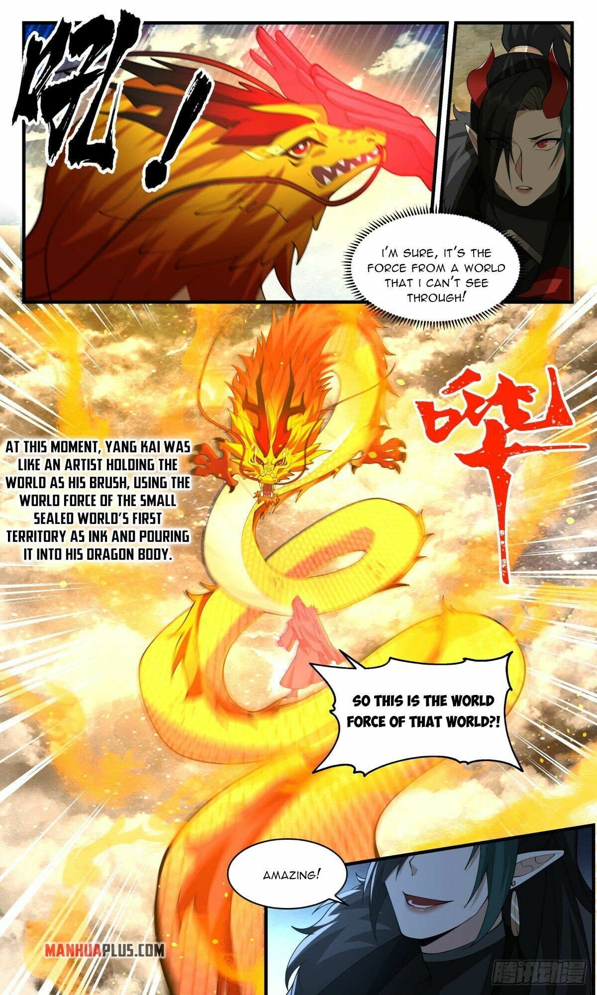 Page 9 of Chapter 2523