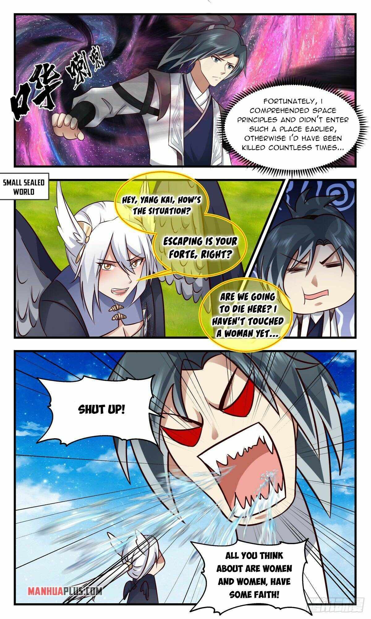 Page 2 of Chapter 2524