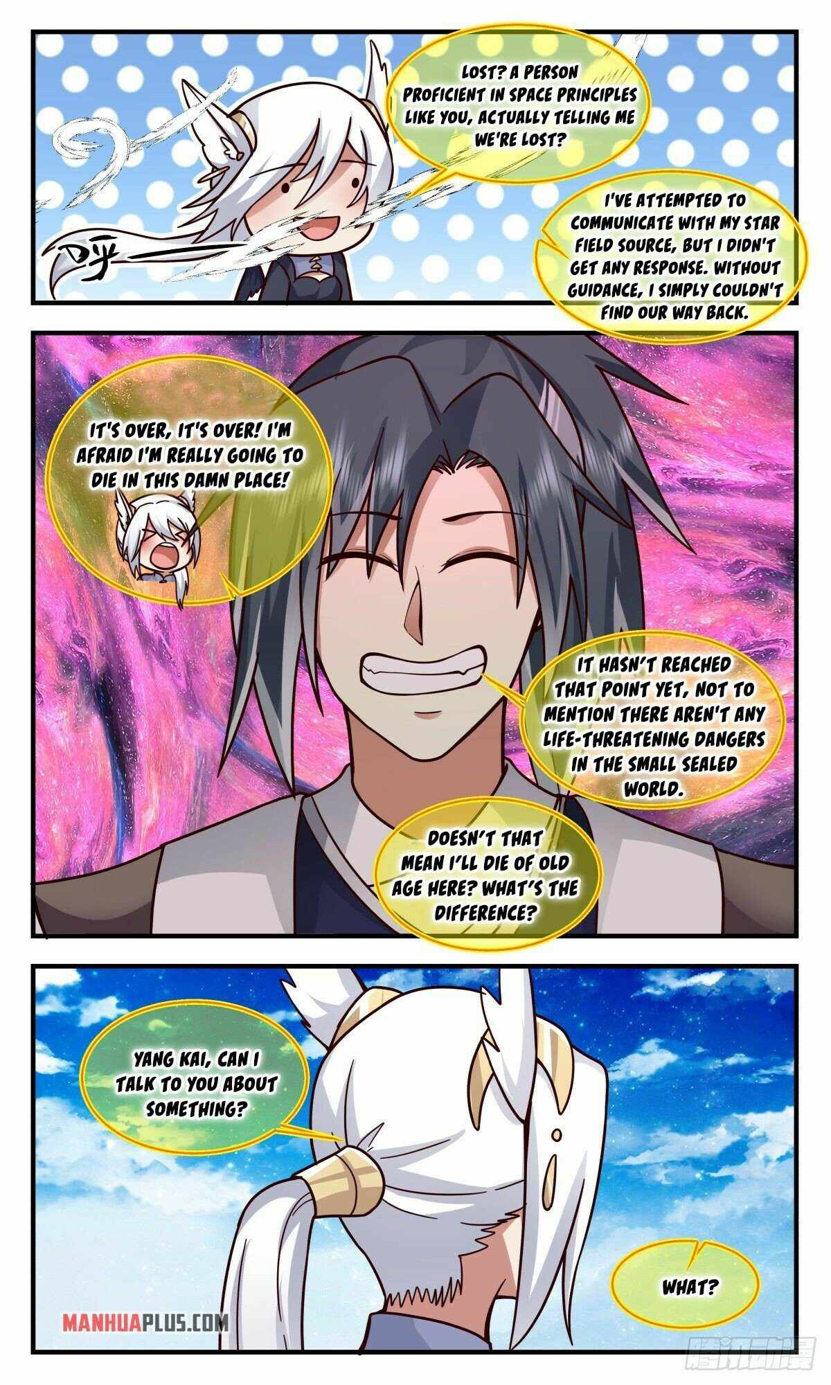 Page 4 of Chapter 2524