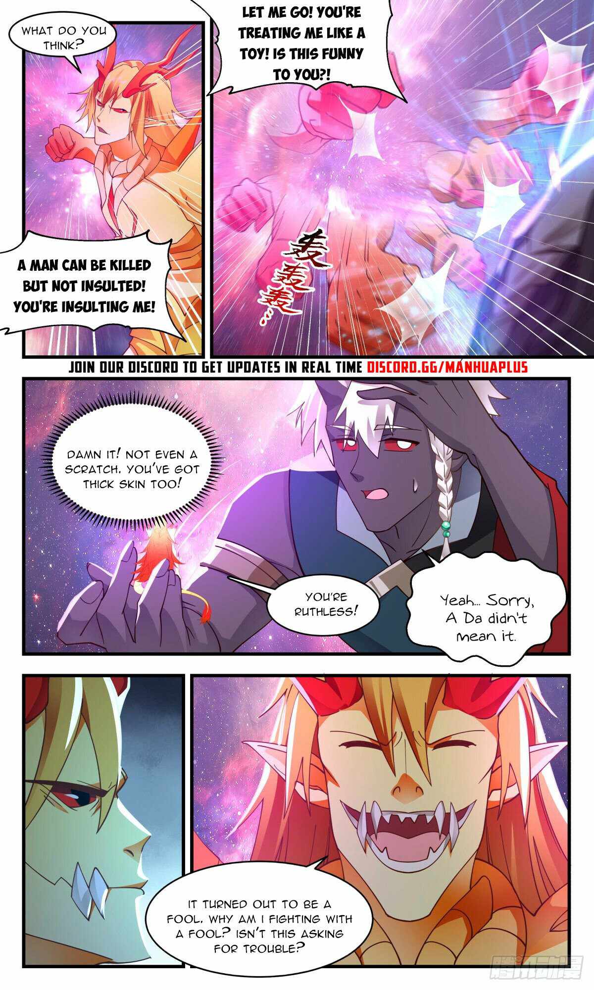 Page 7 of Chapter 2525