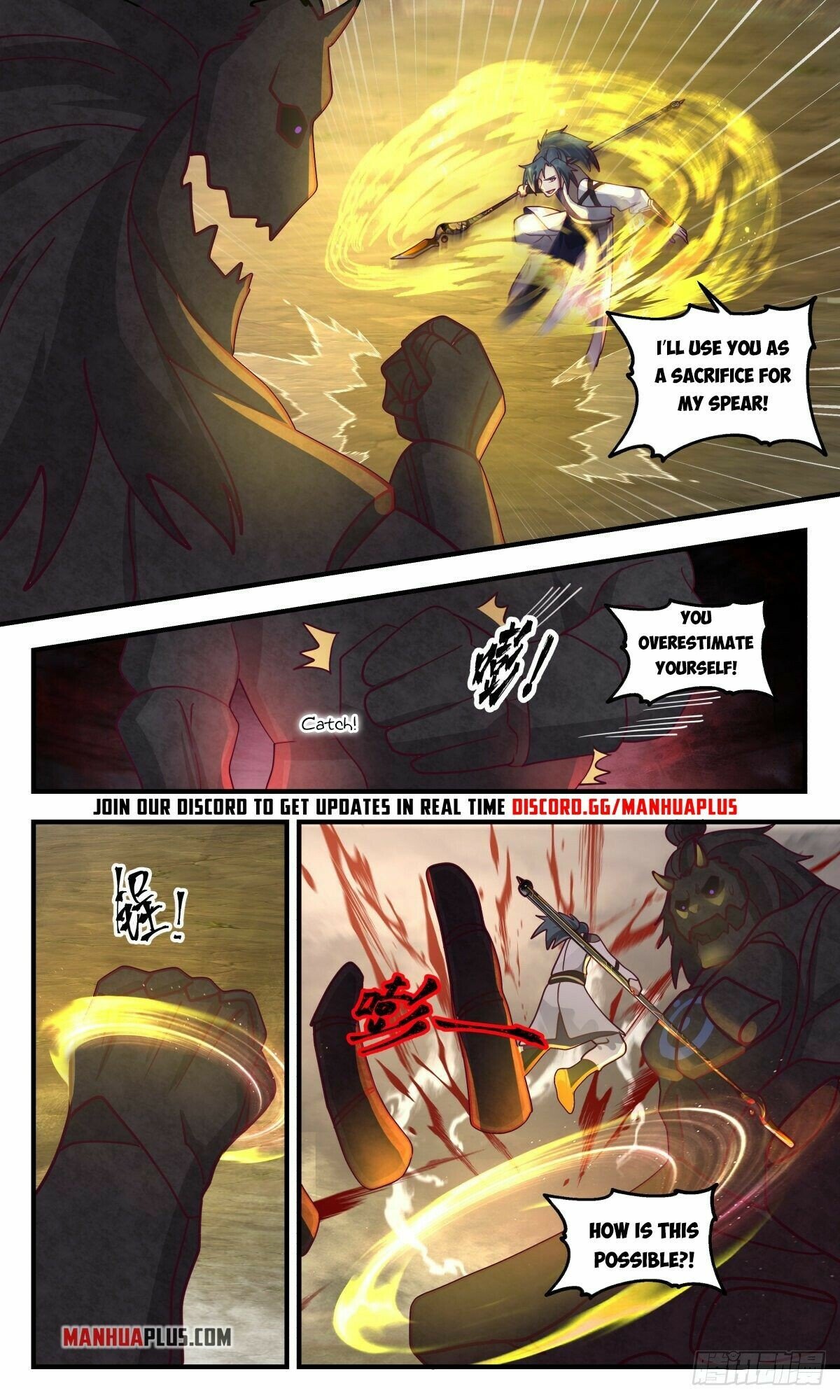 Page 3 of Chapter 2527