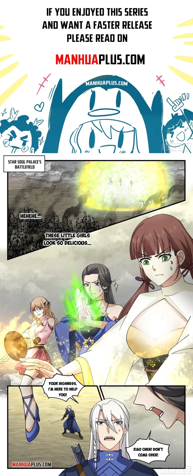 Page 1 of Chapter 2528