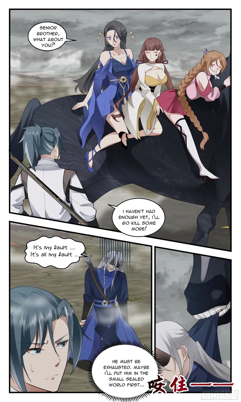 Page 5 of Chapter 2528
