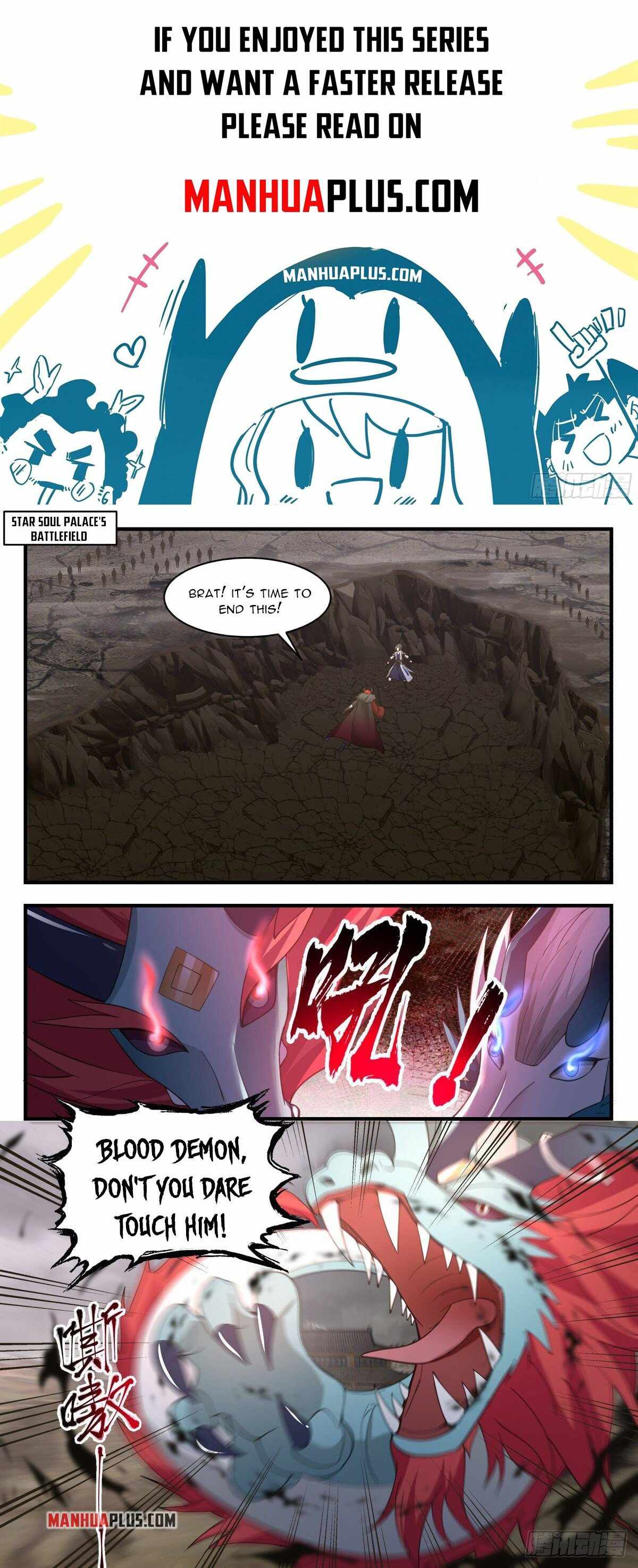 Page 1 of Chapter 2530