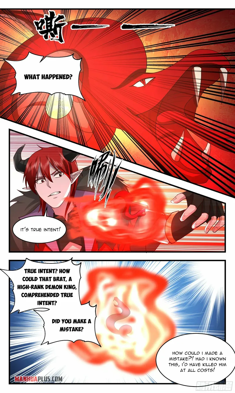 Page 2 of Chapter 2531