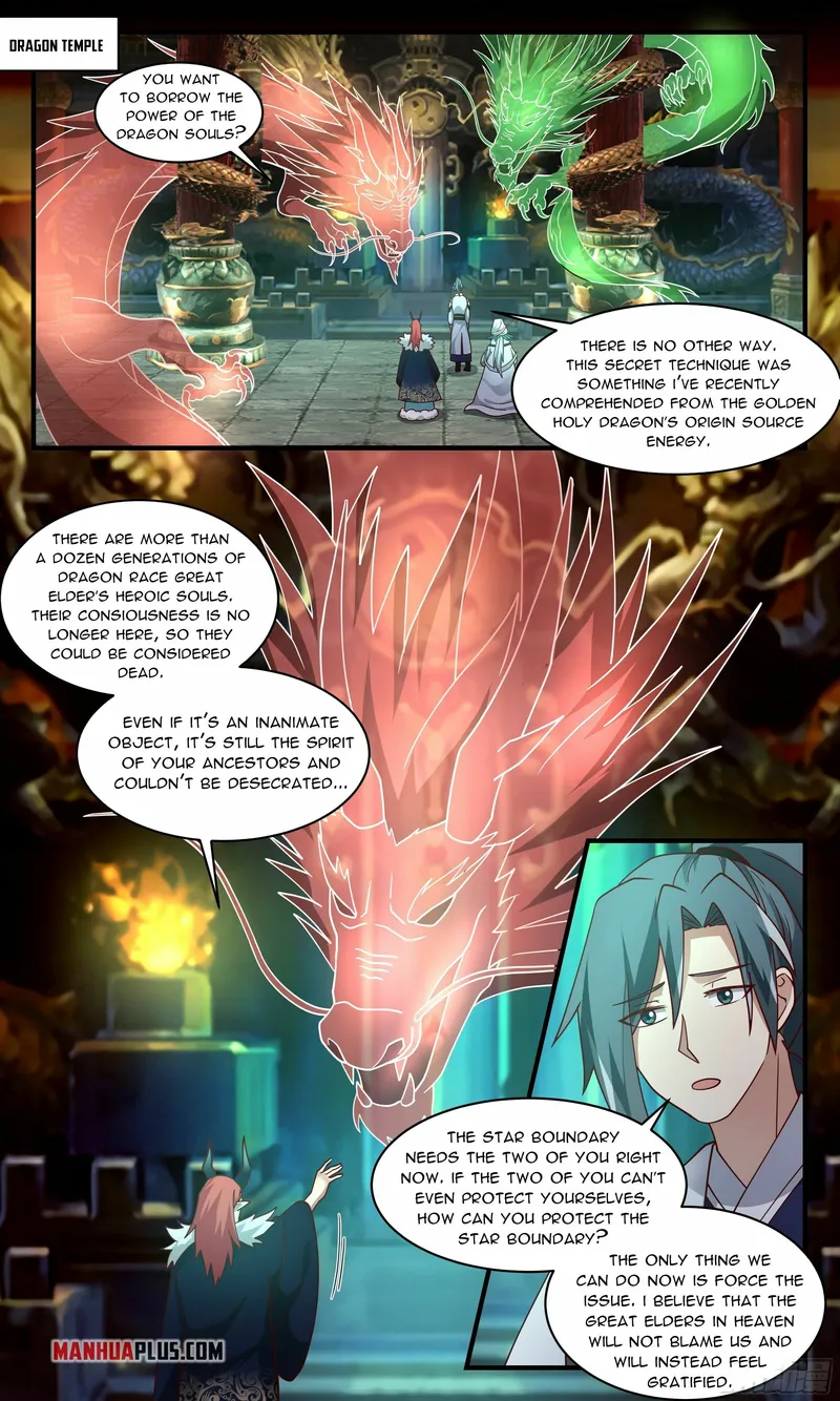 Page 7 of Chapter 2531