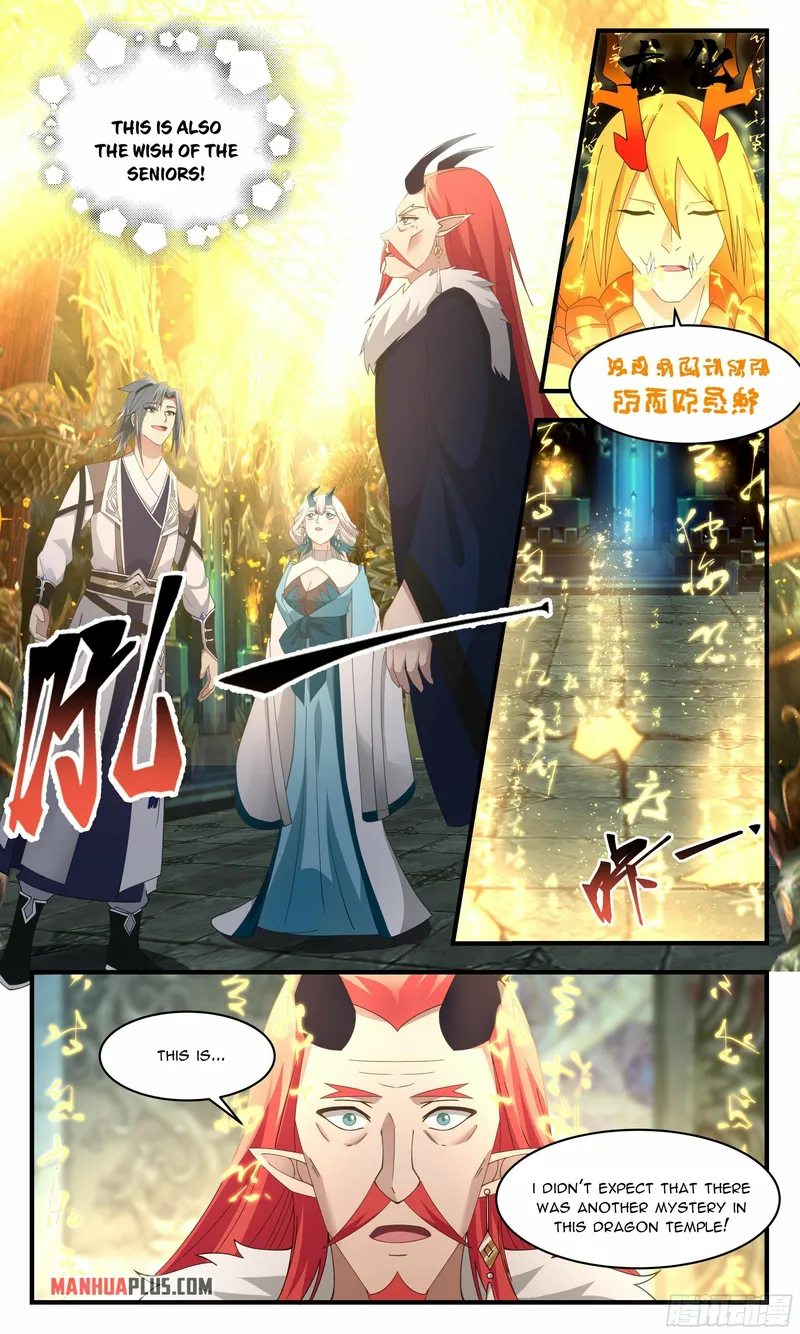 Page 9 of Chapter 2531