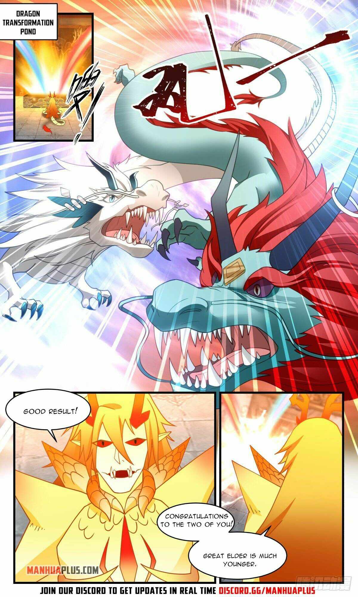Page 3 of Chapter 2532