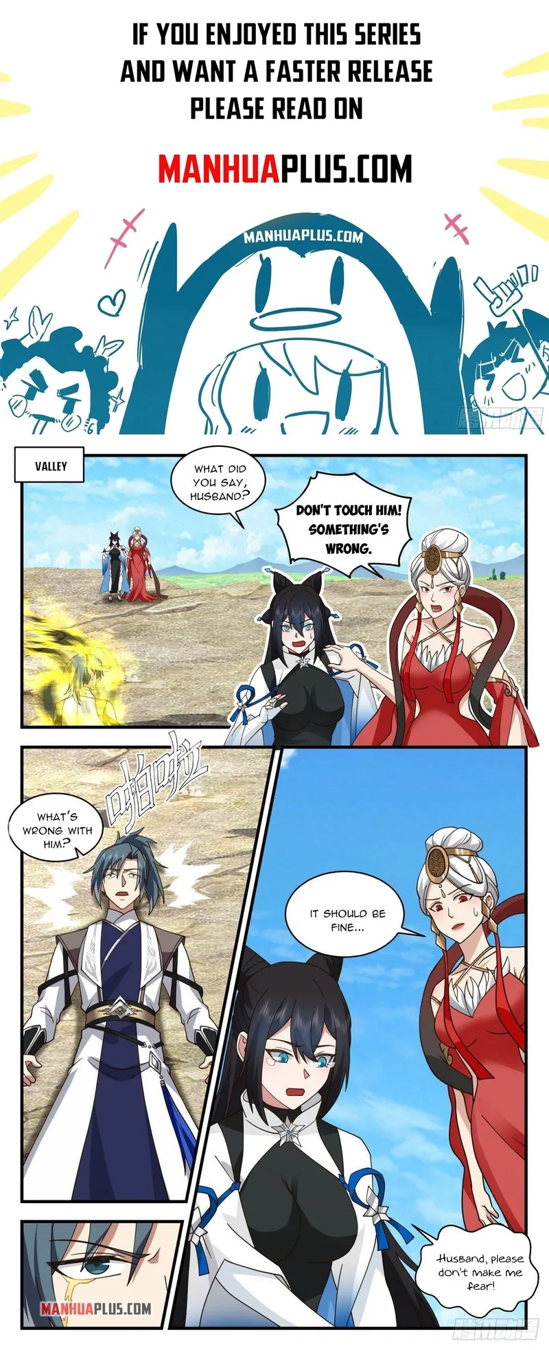 Page 1 of Chapter 2534