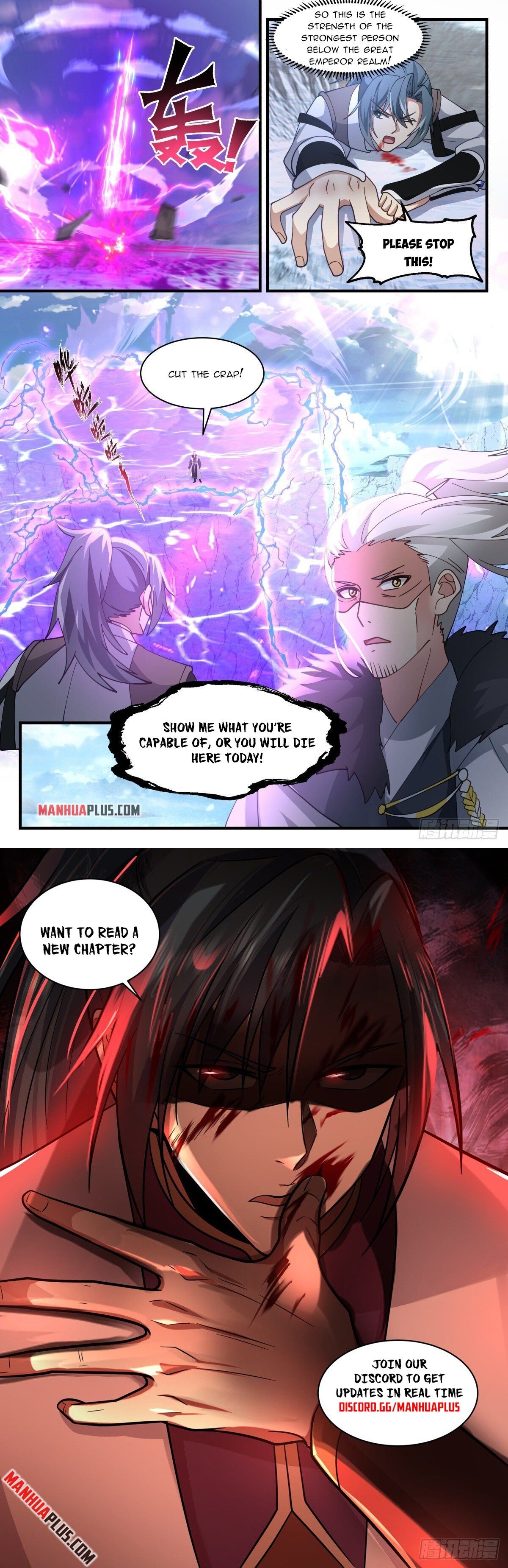 Page 12 of Chapter 2535