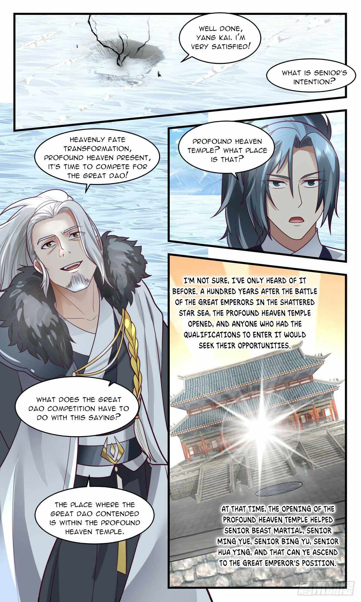 Page 7 of Chapter 2536