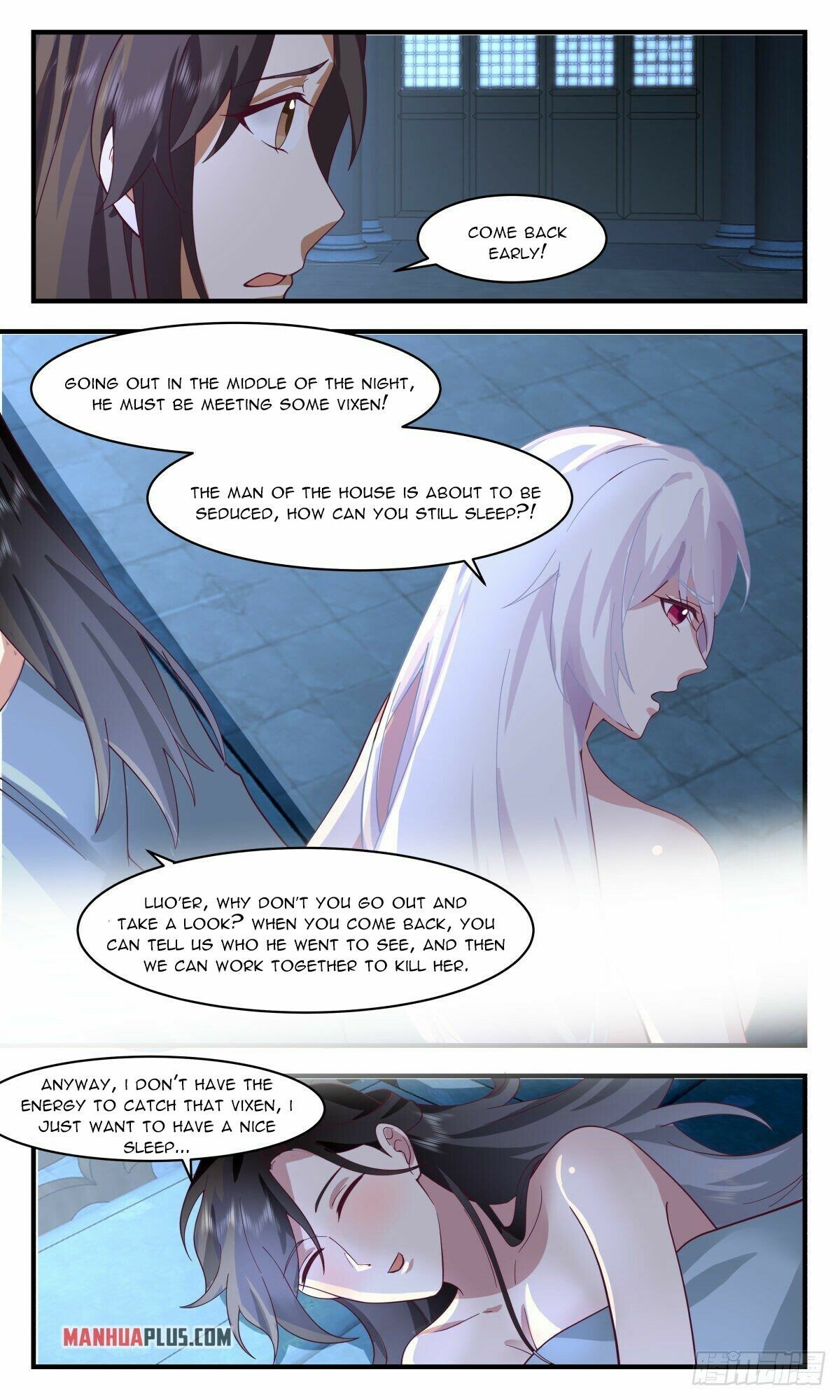 Page 4 of Chapter 2537