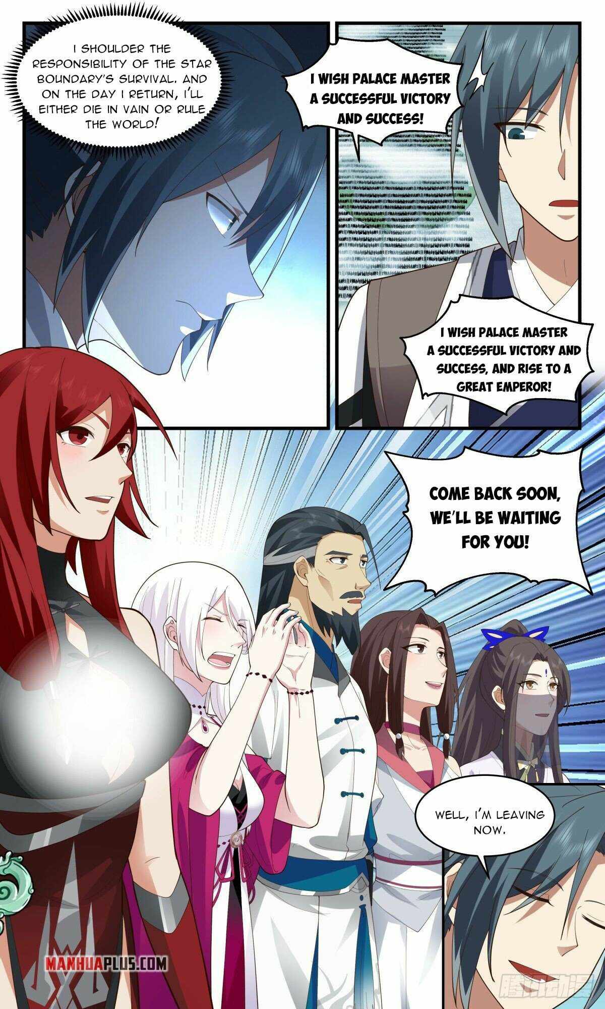 Page 7 of Chapter 2538