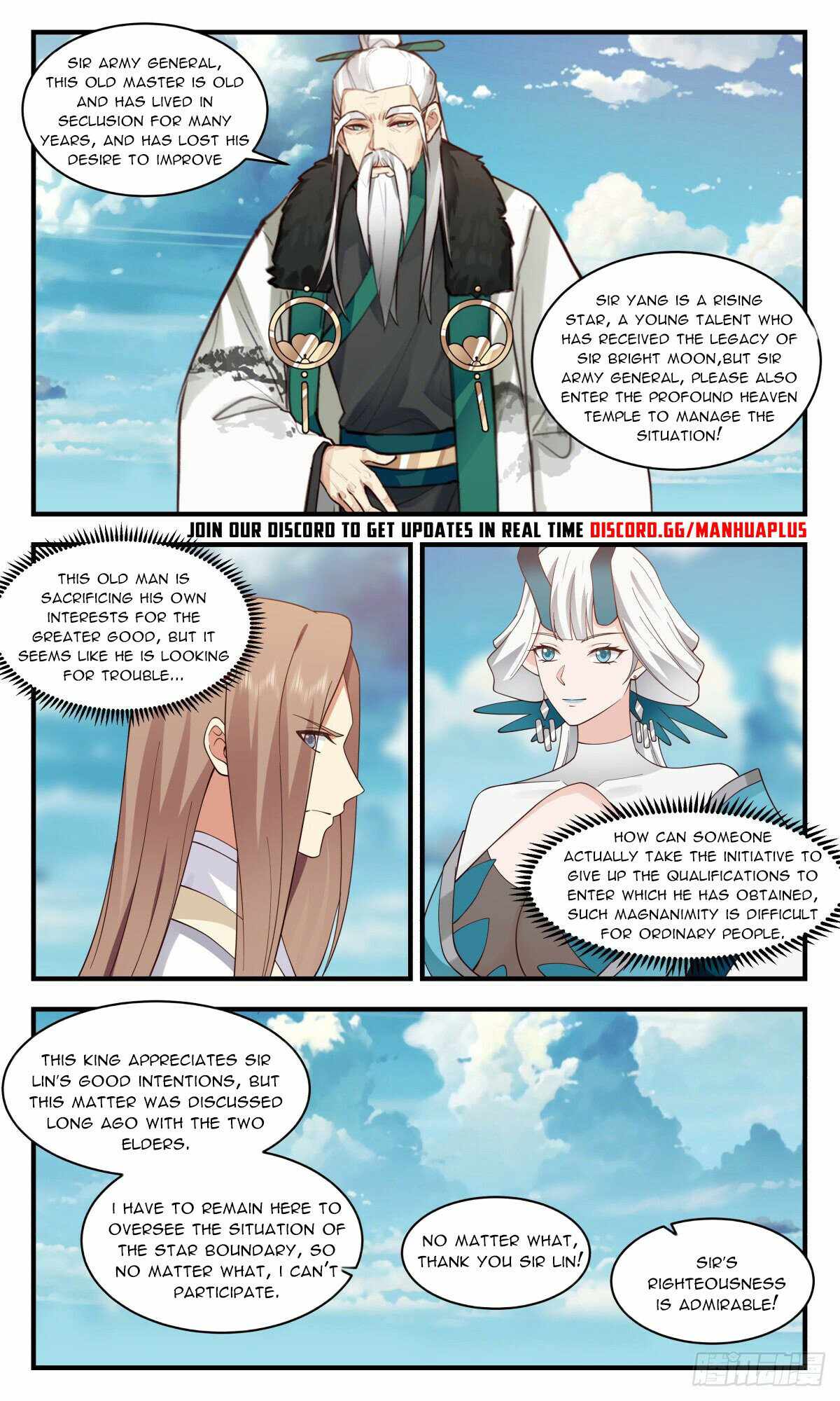 Page 11 of Chapter 2538