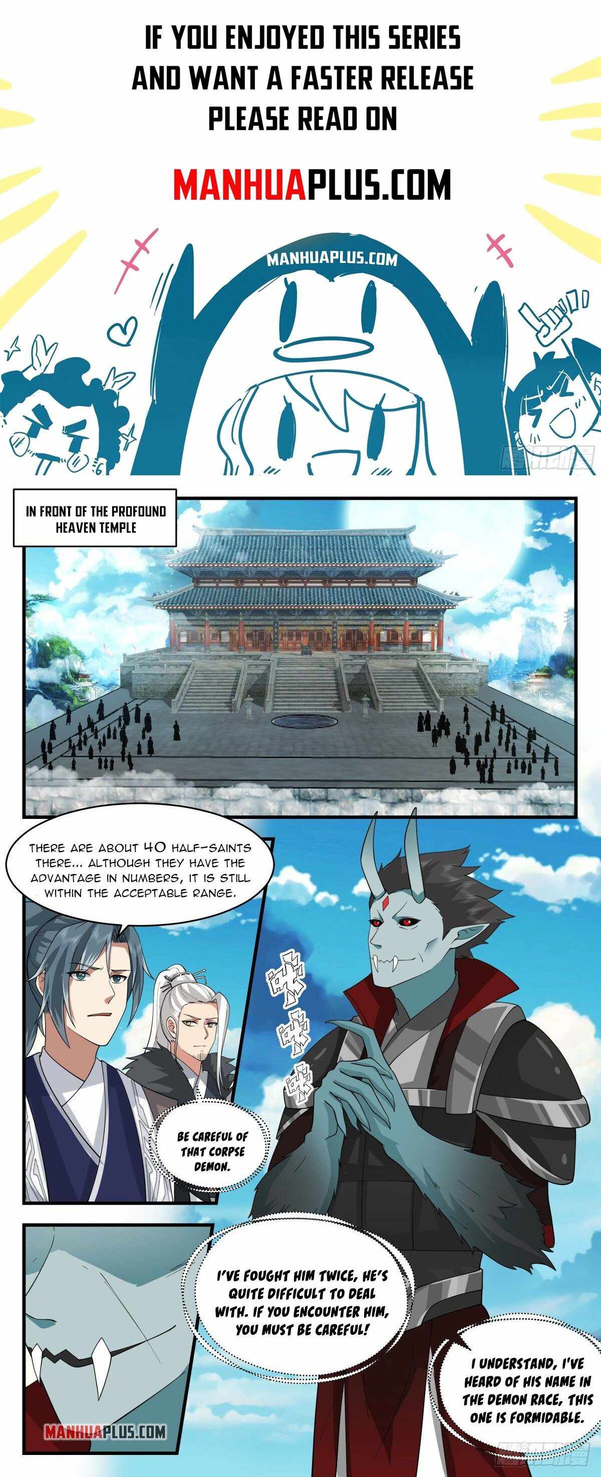 Page 1 of Chapter 2539