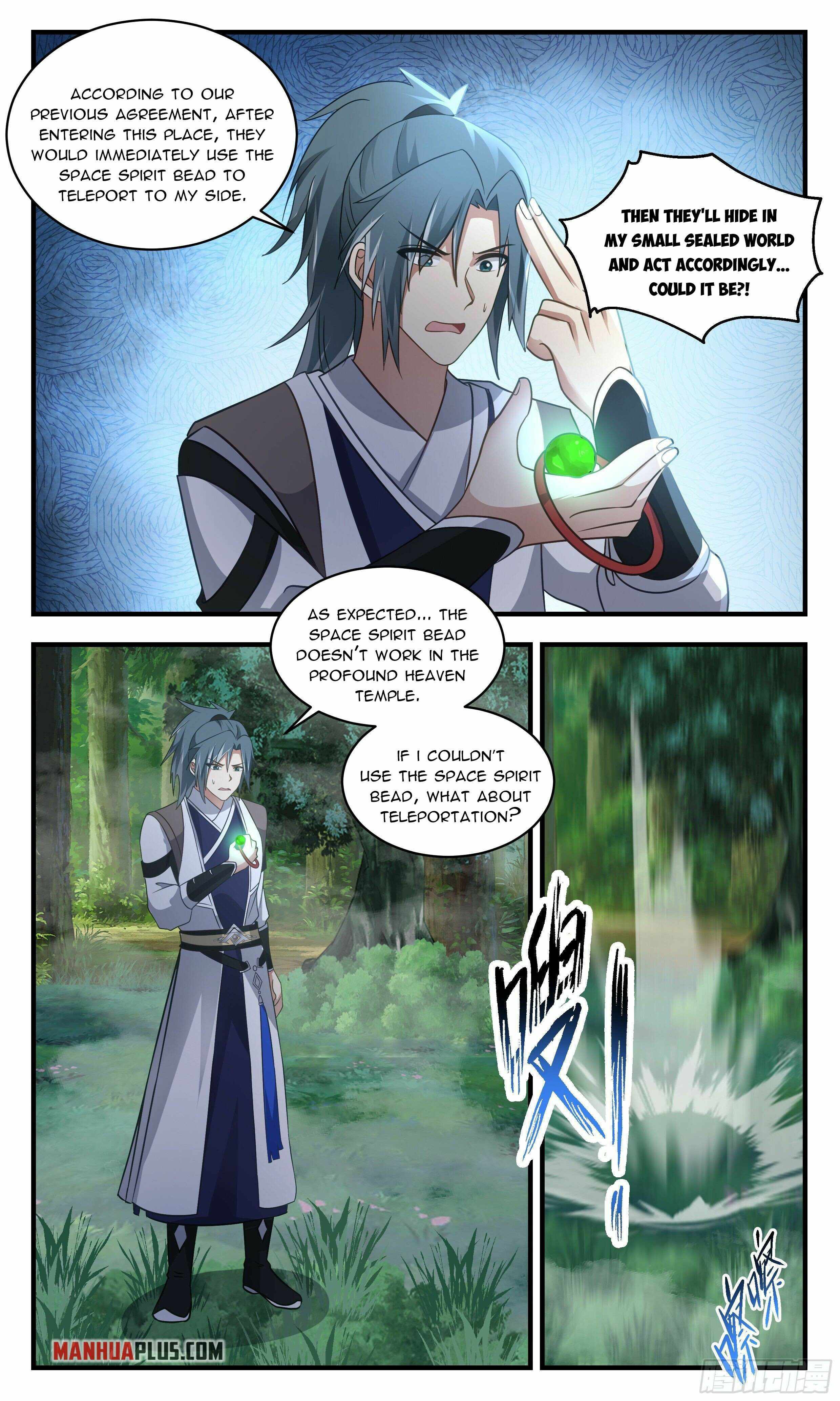 Page 2 of Chapter 2540