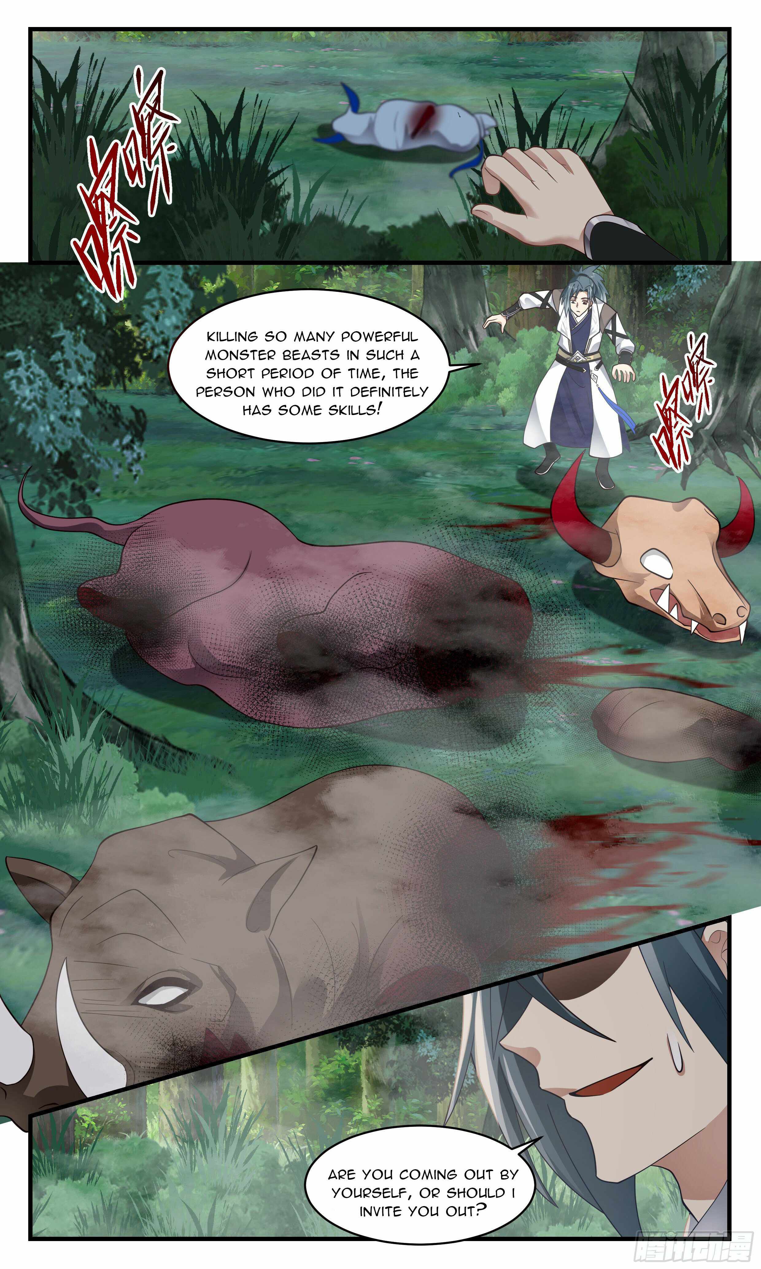 Page 4 of Chapter 2540