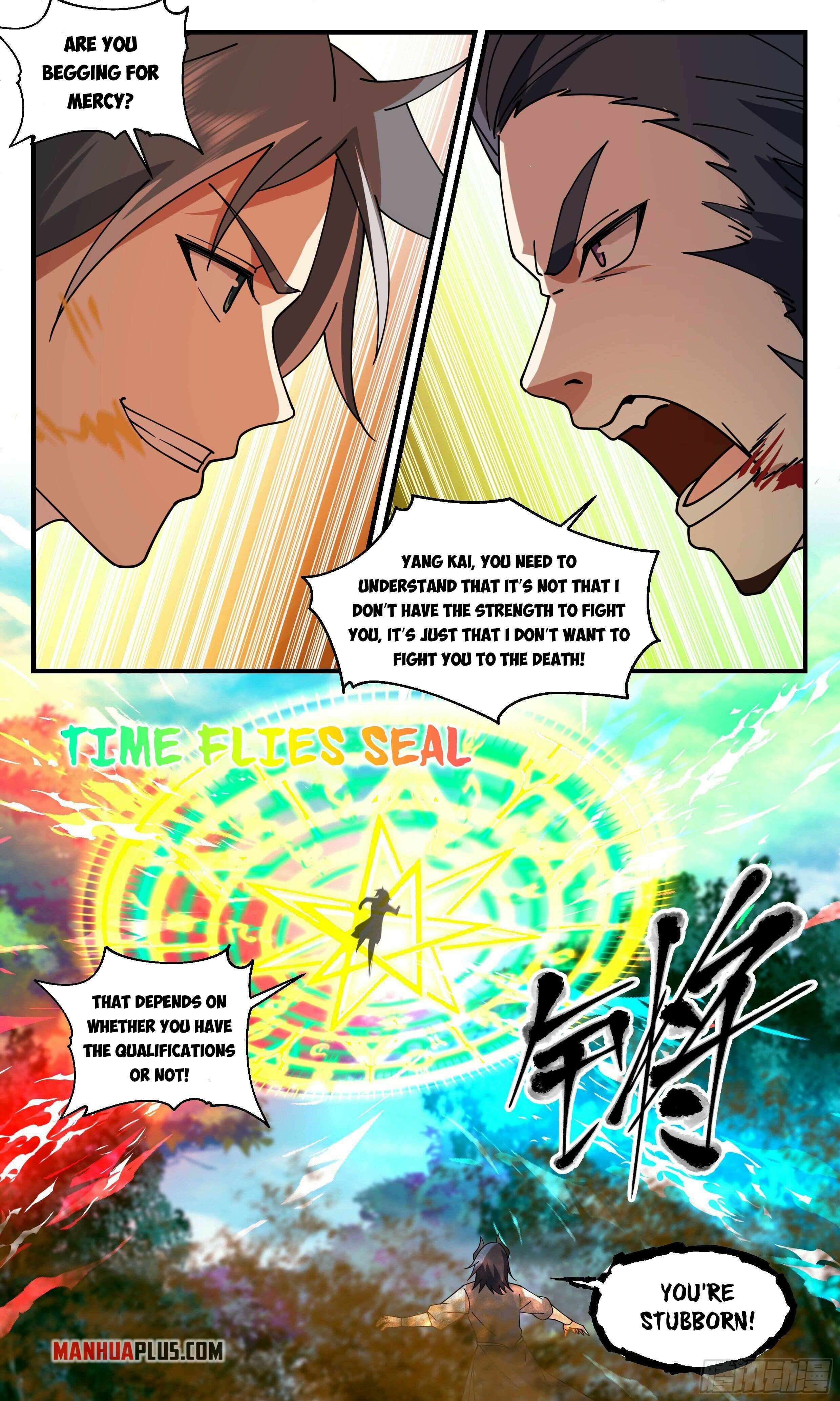 Page 11 of Chapter 2540